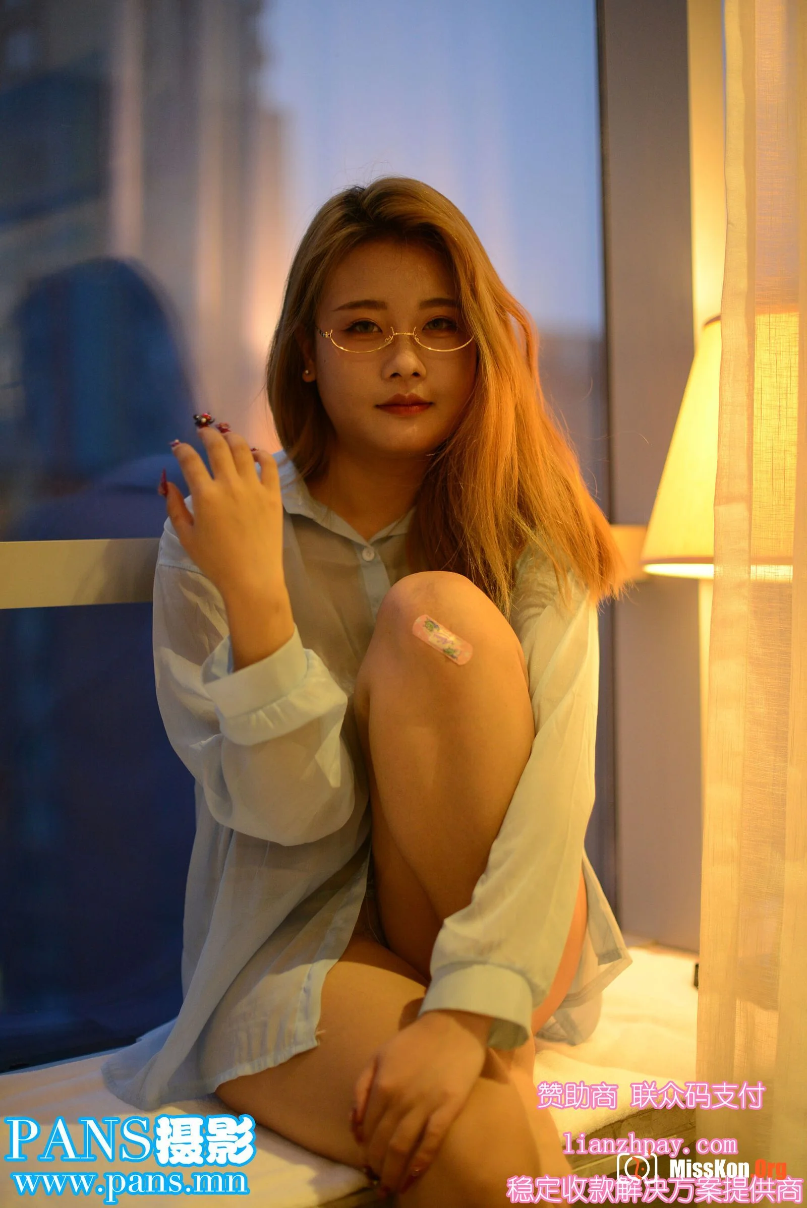 Pao Pao - Photo 3