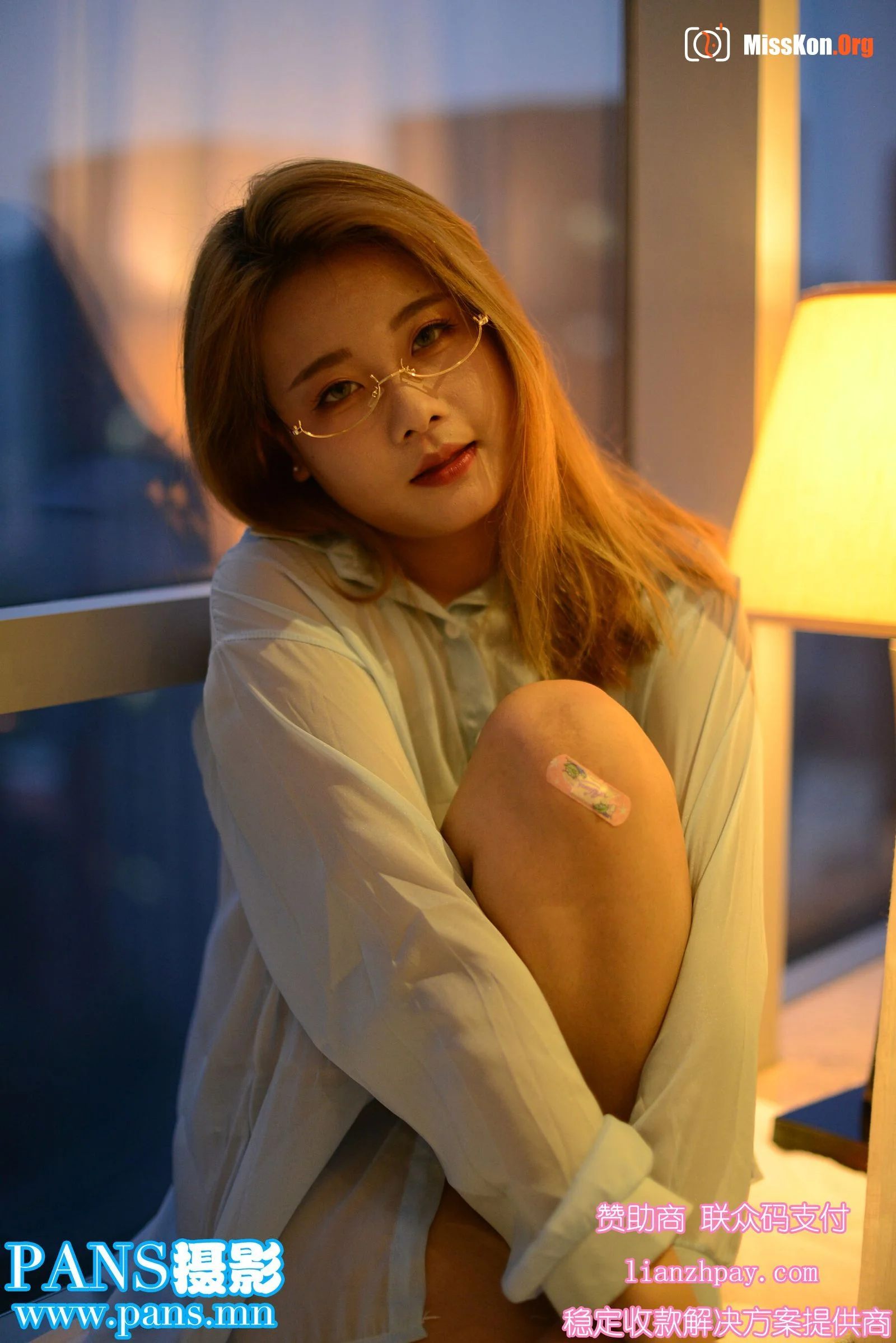 Pao Pao - Photo 4