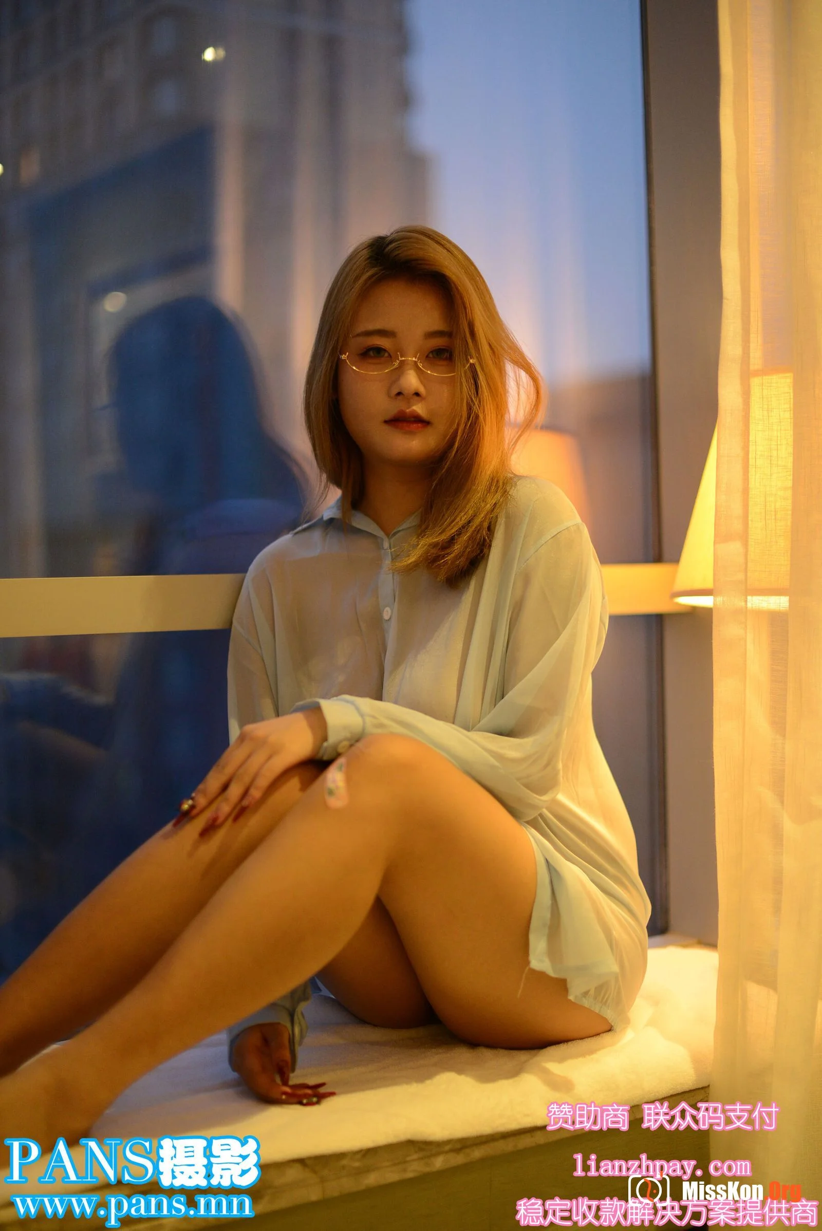 Pao Pao - Photo 7