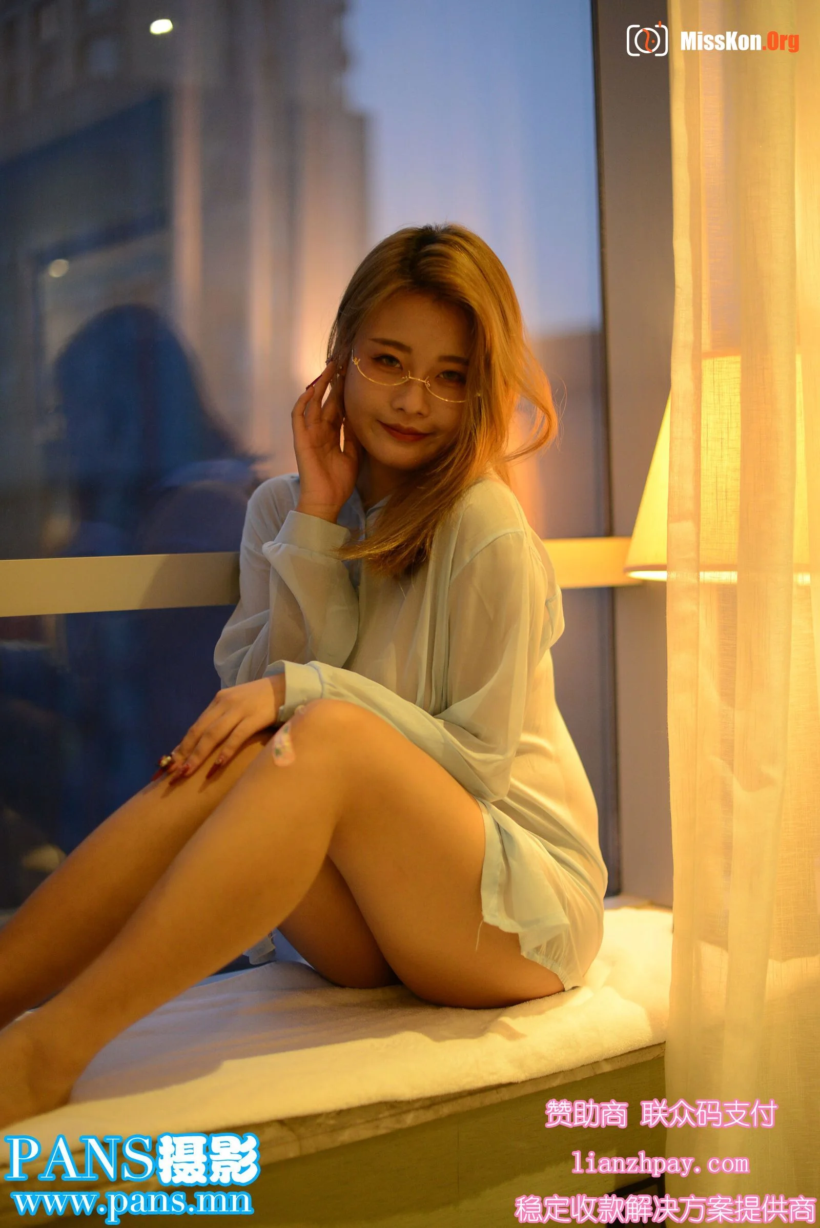 Pao Pao - Photo 8