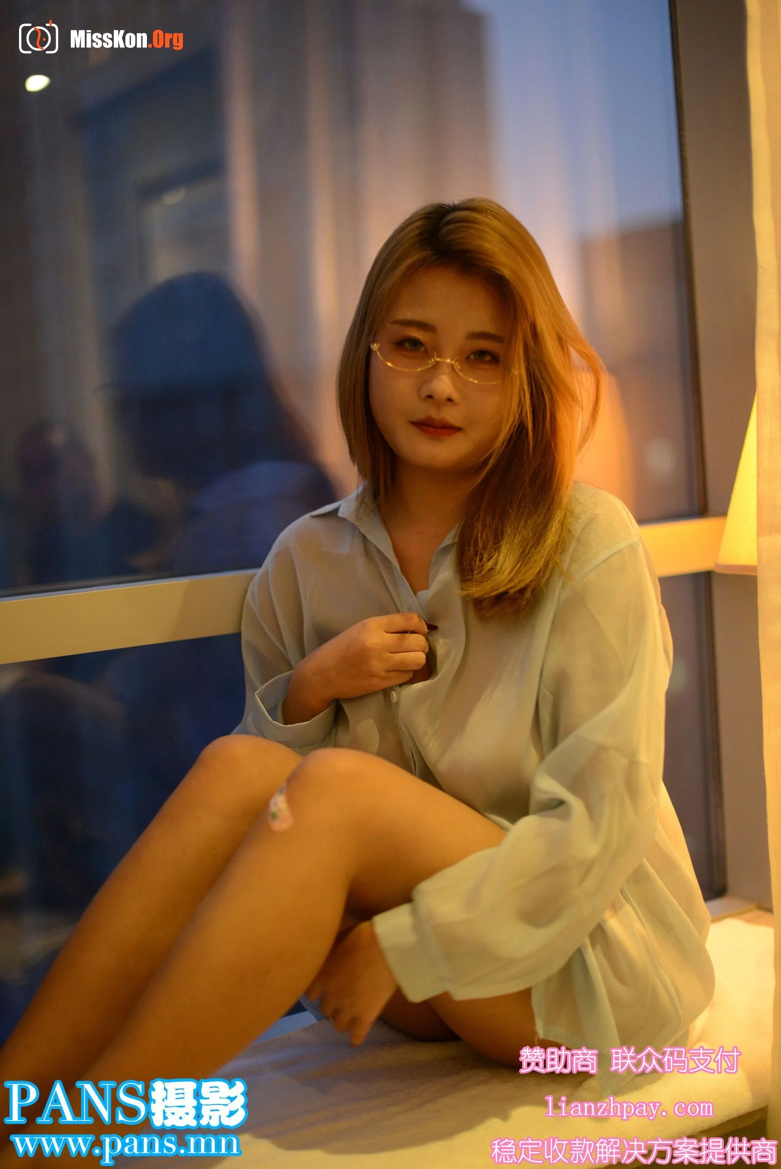 Pao Pao - Photo 9