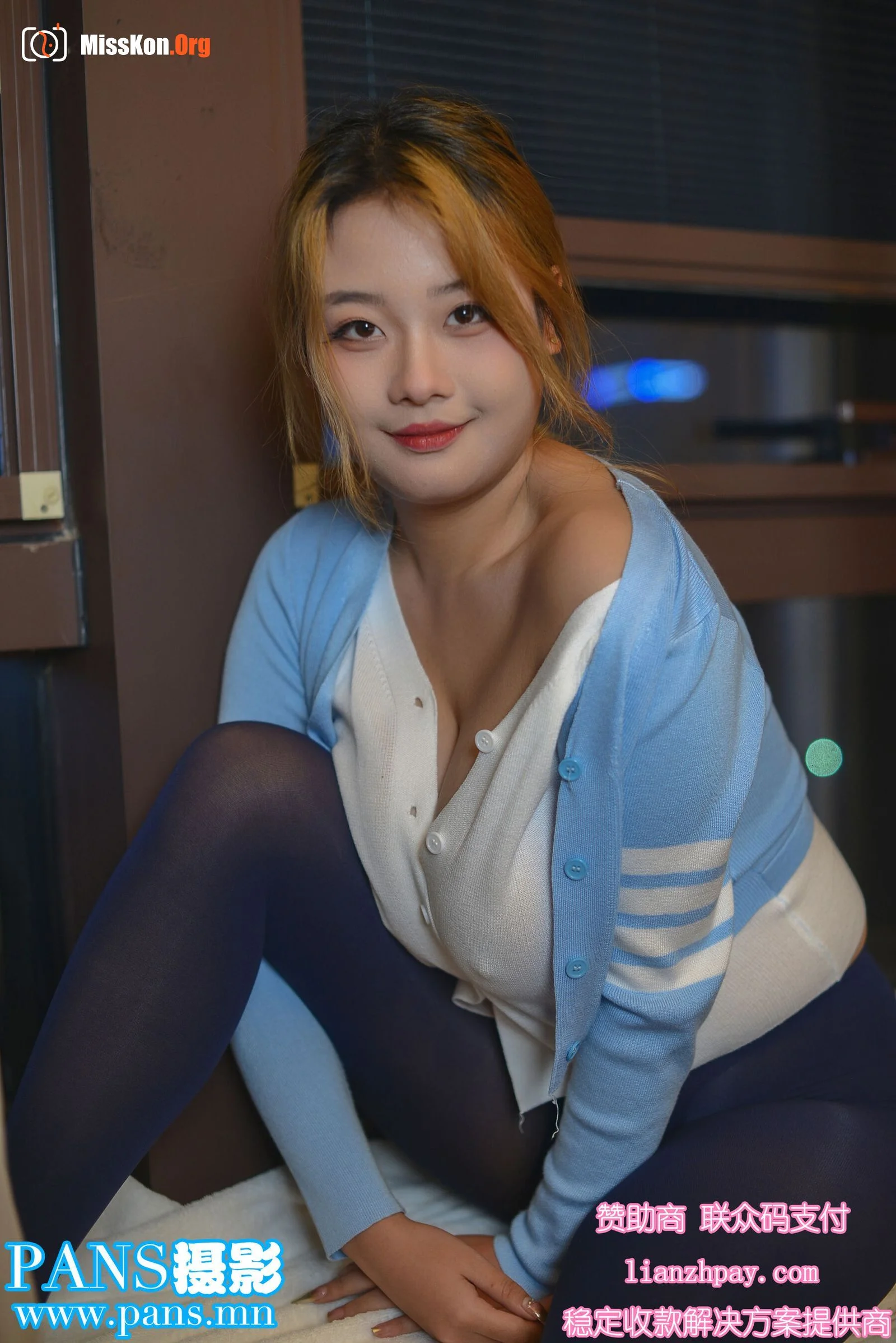 Pao Pao - Photo 7