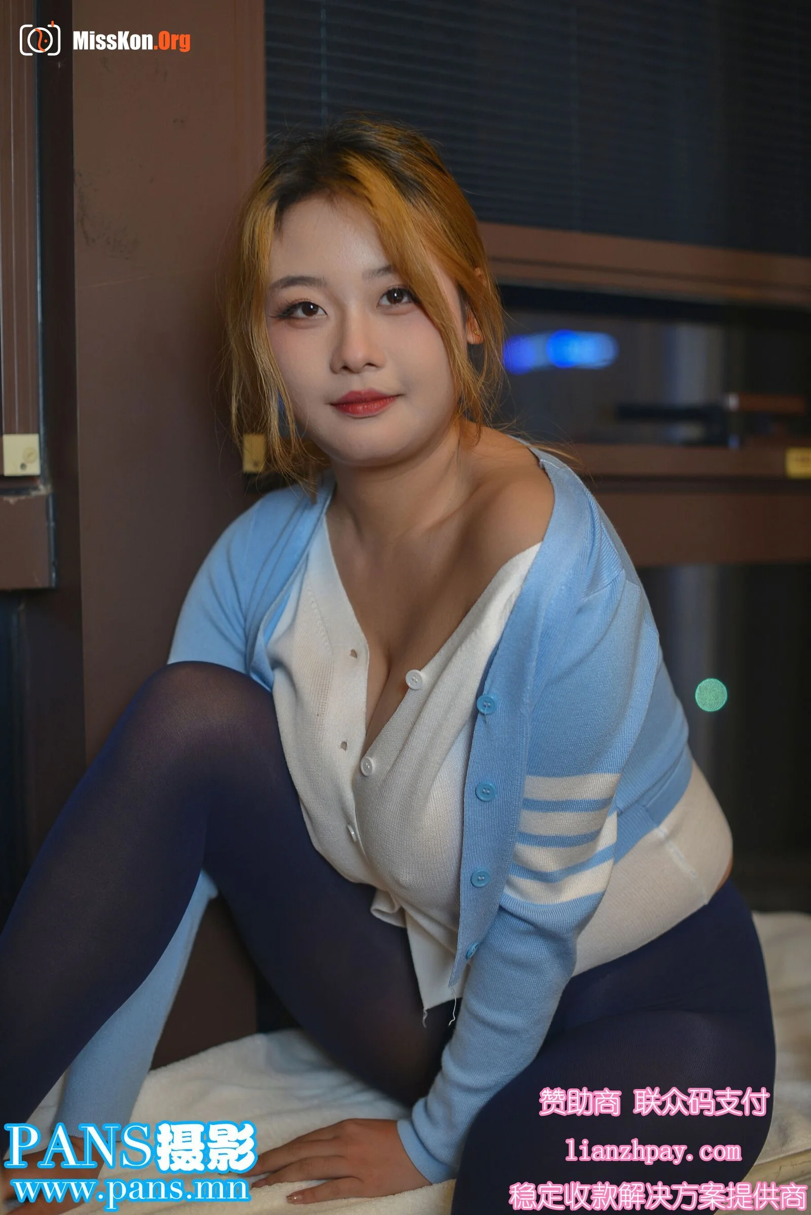 Pao Pao - Photo 8