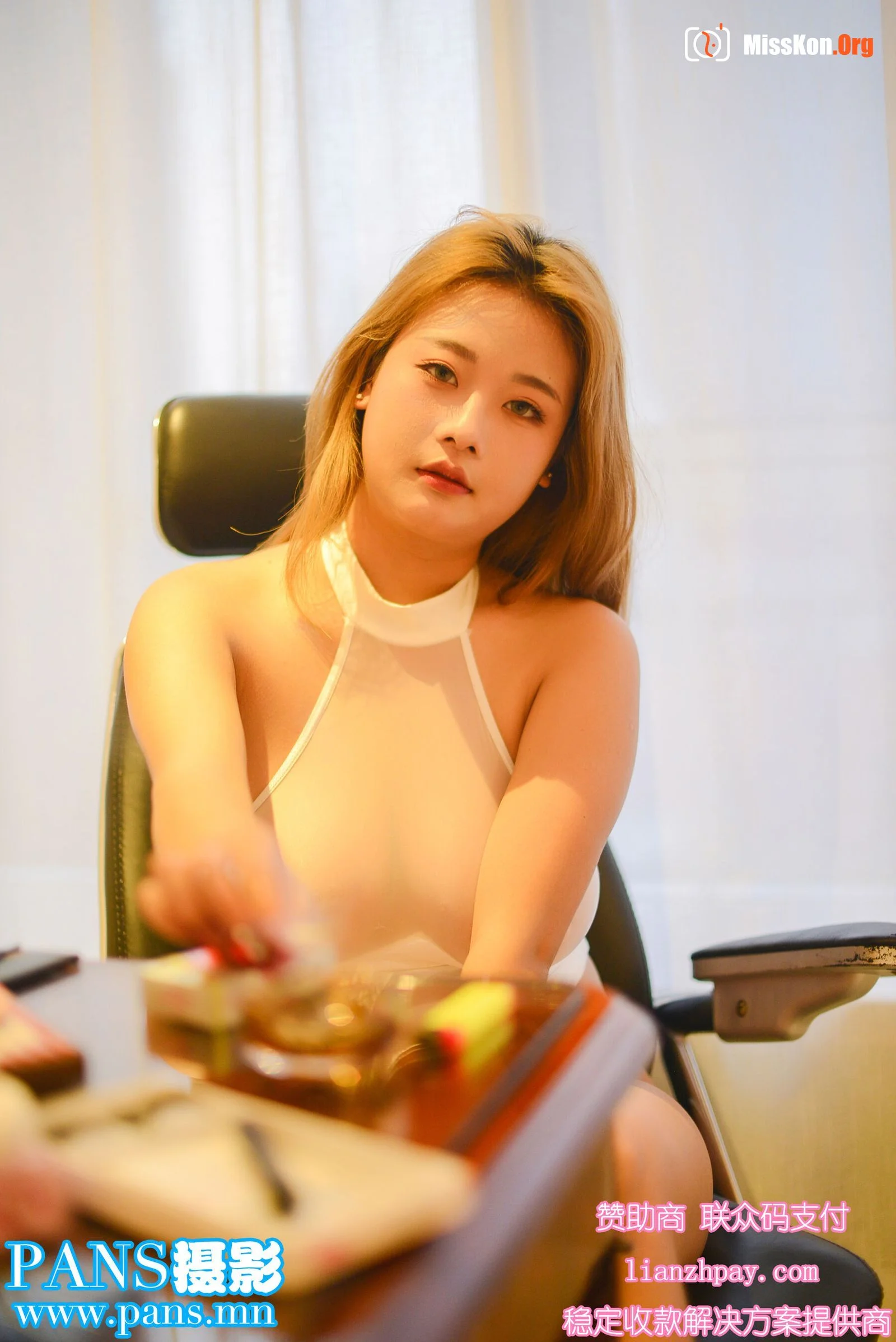 Pao Pao - Photo 9