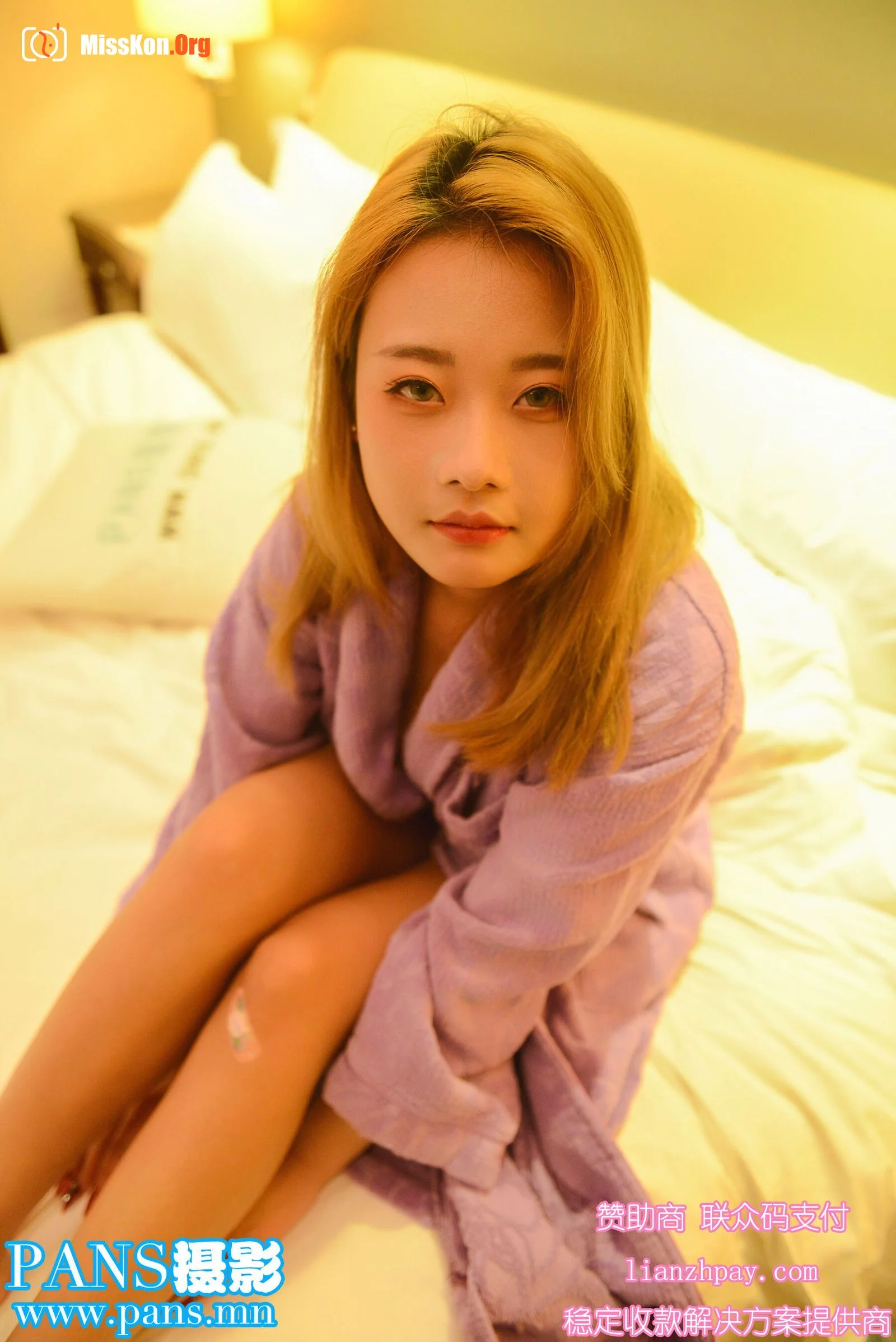Pao Pao - Photo 10