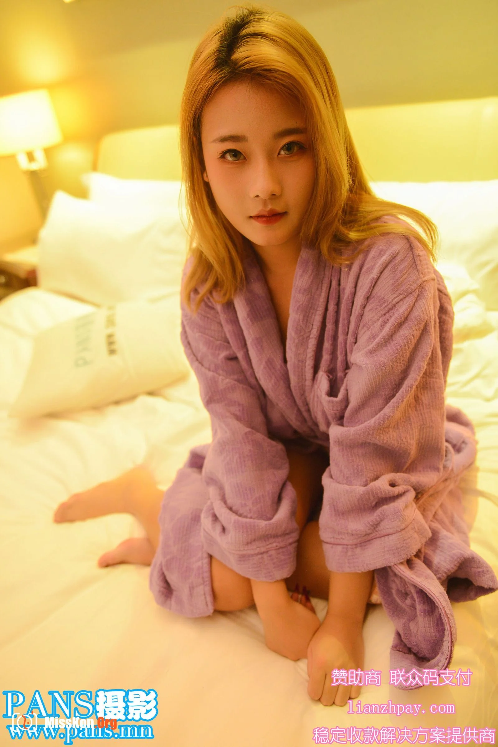 Pao Pao - Photo 11