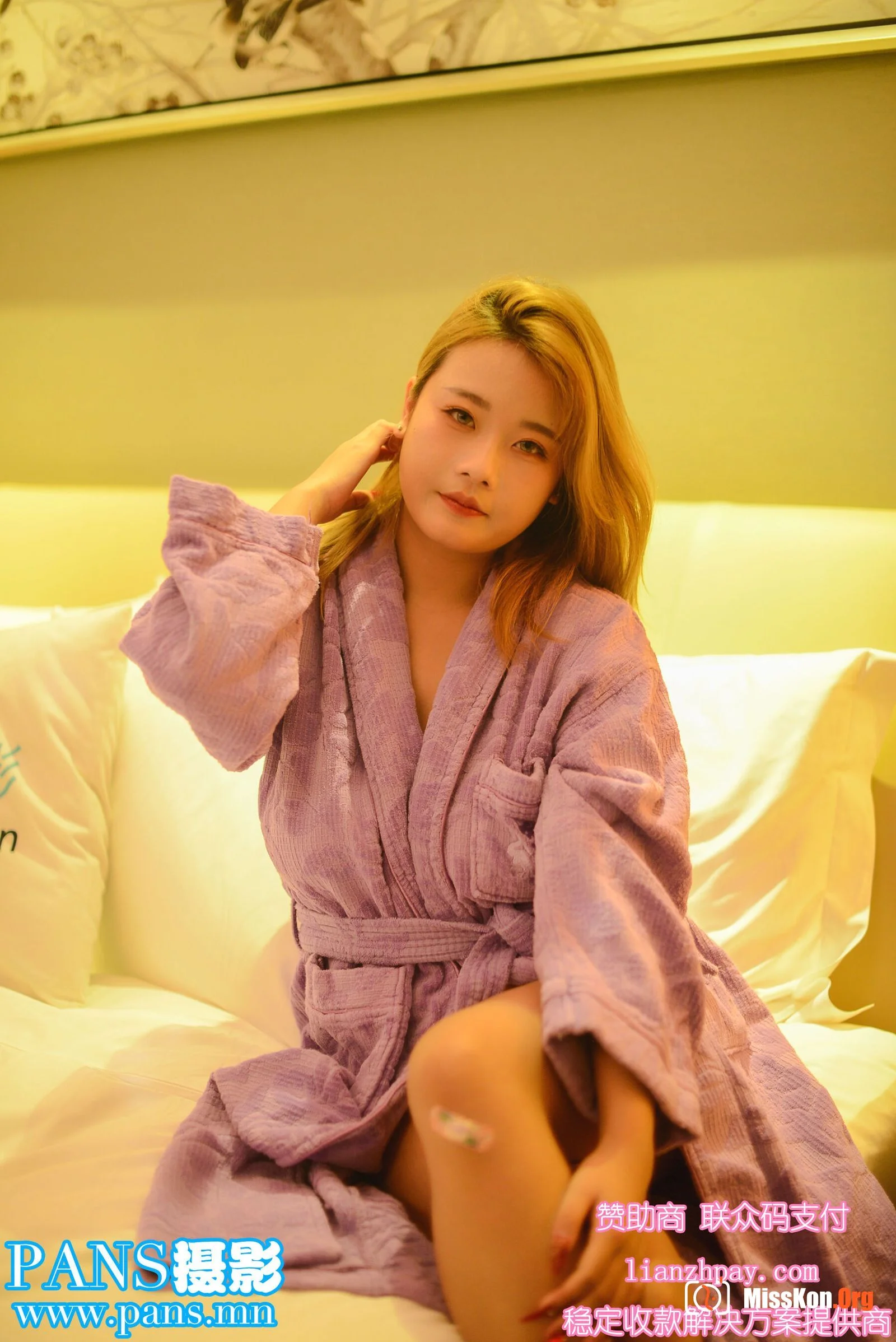 Pao Pao - Photo 2