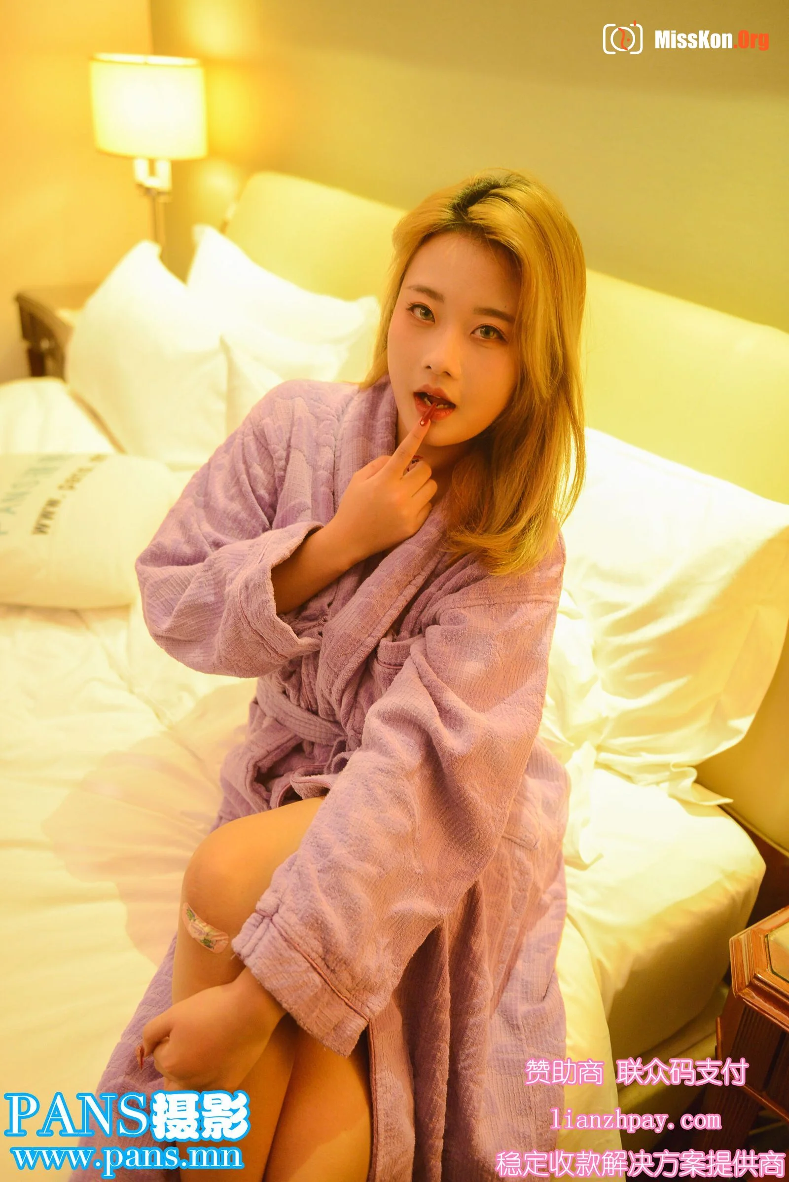Pao Pao - Photo 5