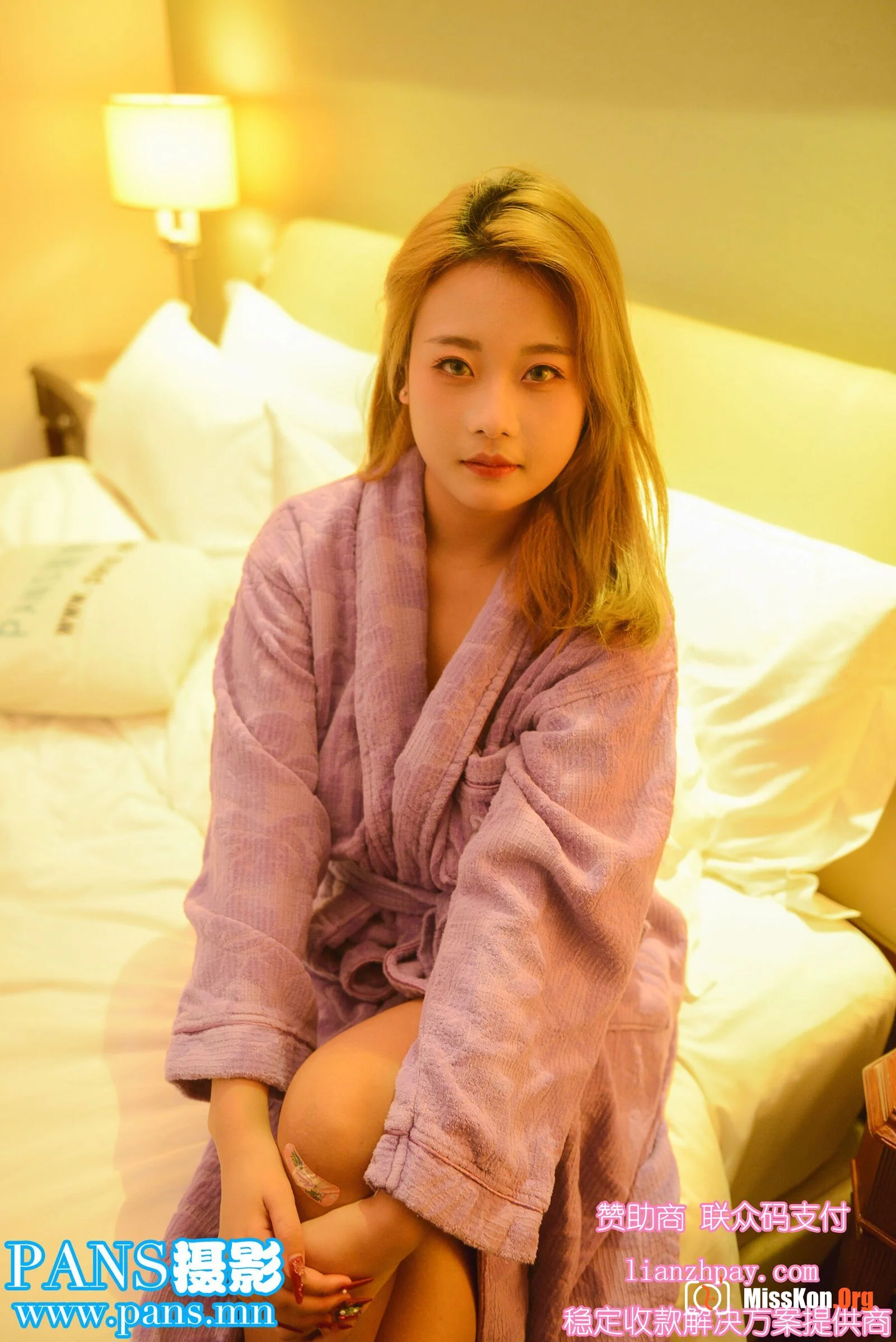 Pao Pao - Photo 6