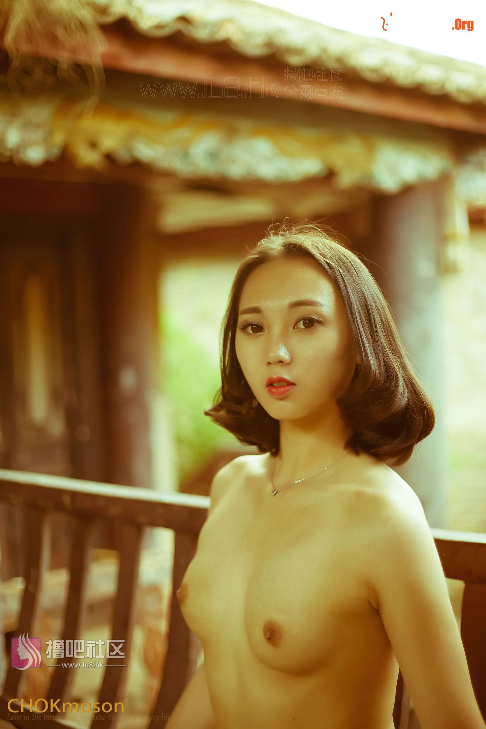 Phantom of the Old Town - Photo 4
