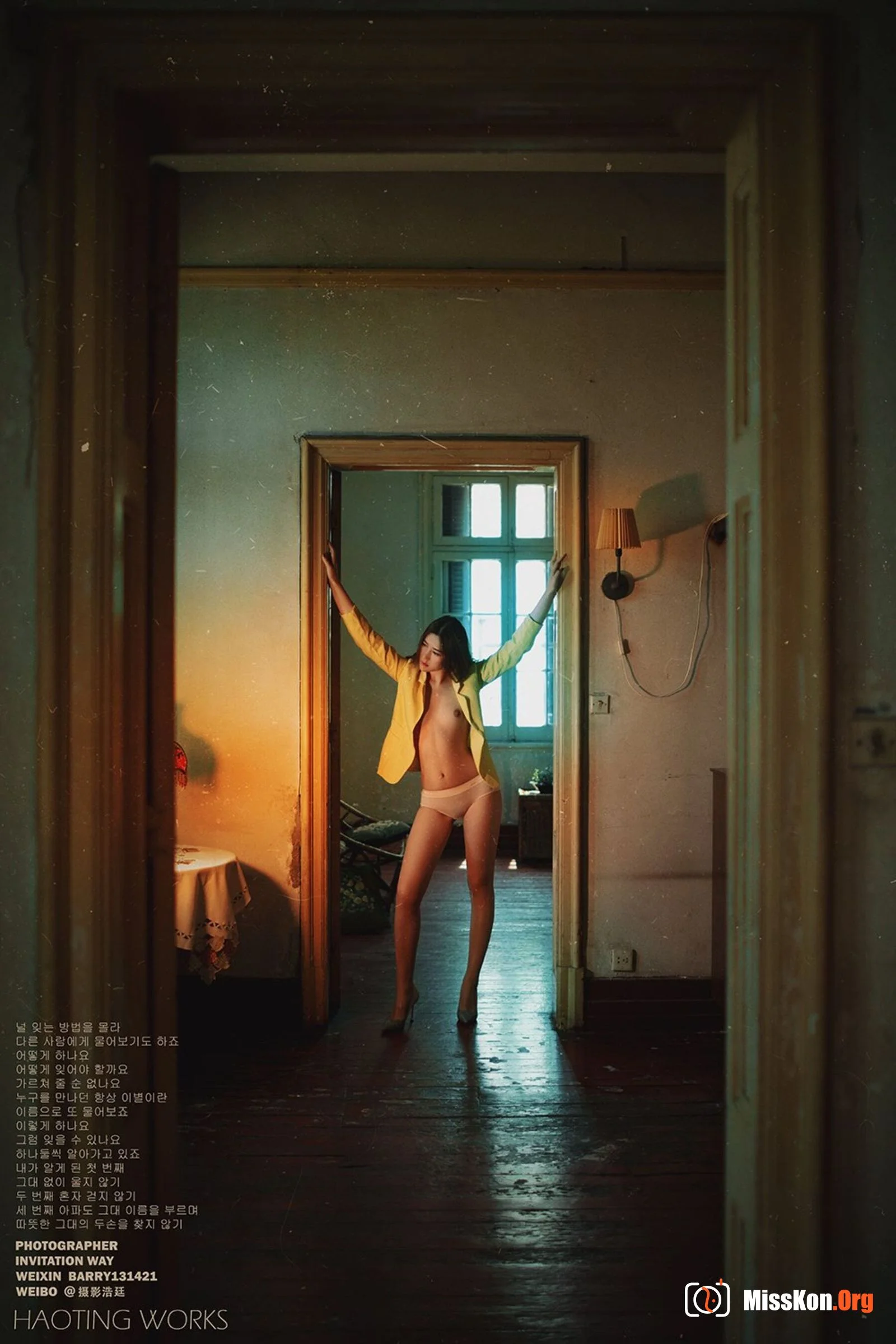 Photographer Hao Ting's Twitter collection - Photo 20