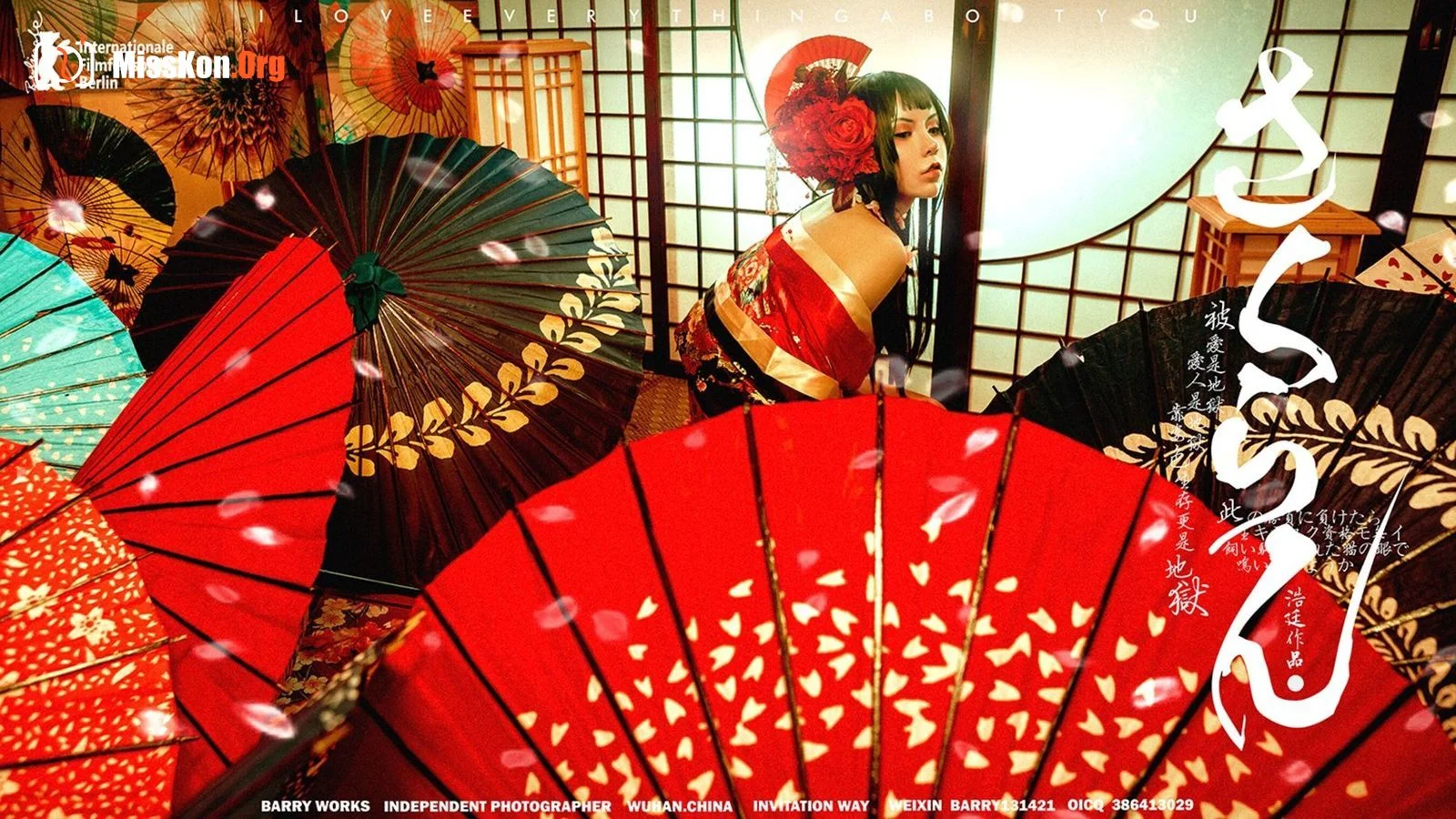 Photographer Hao Ting's Twitter collection - Photo 5