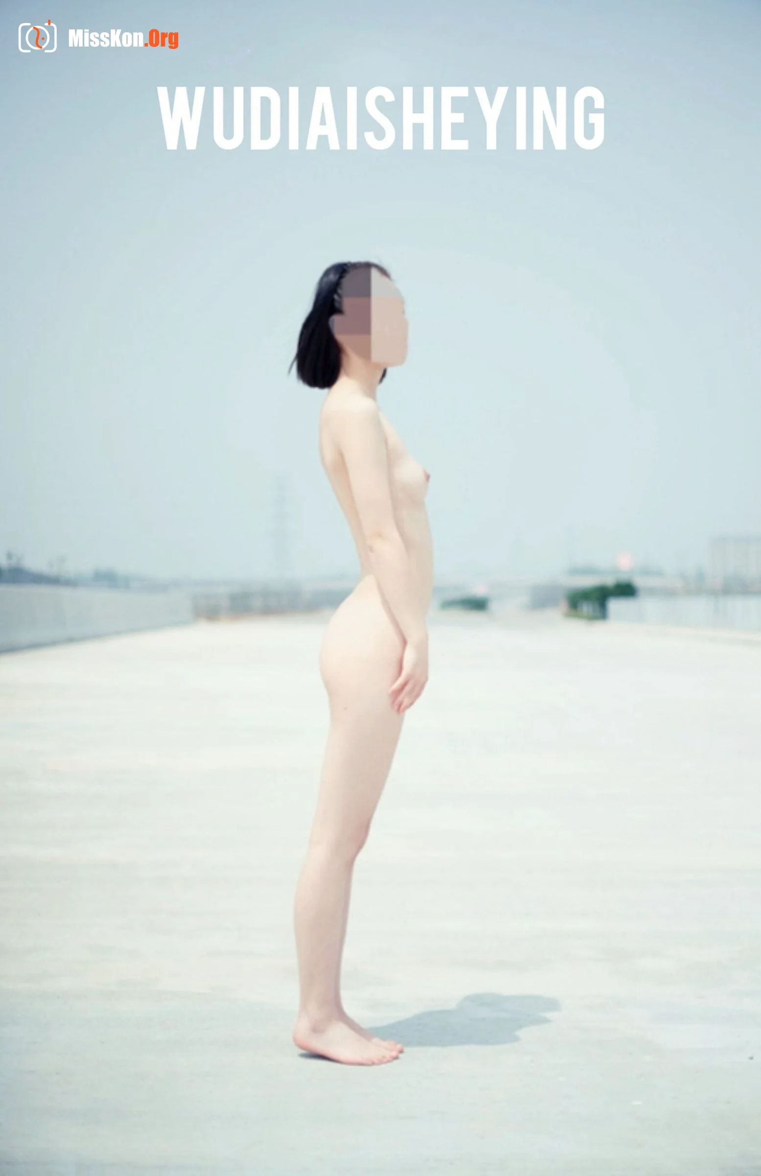 Photographer Invincible Love Photography Human Body Private Shooting Collection (12) - Photo 16