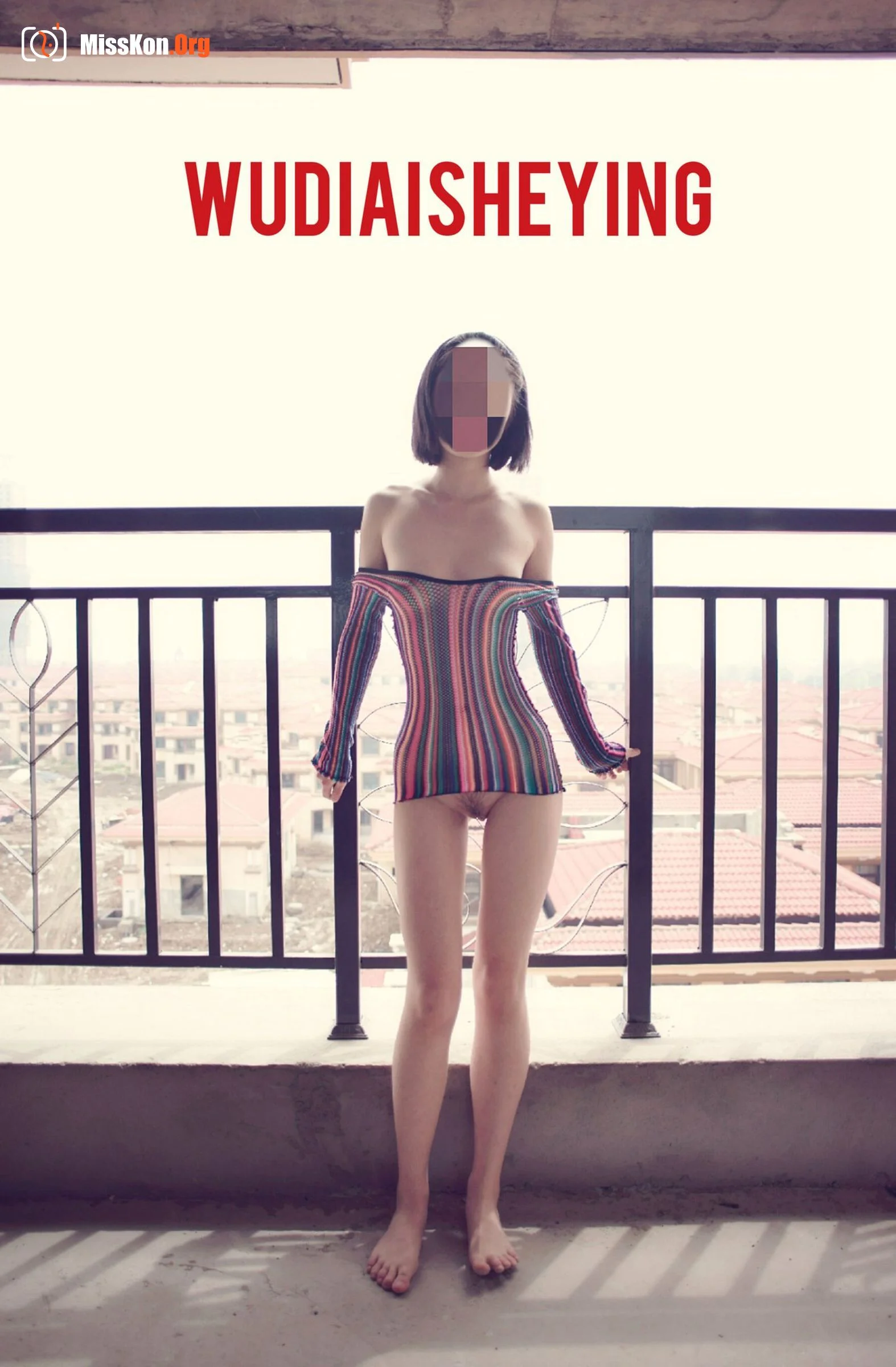 Photographer Invincible Love Photography Human Body Private Shooting Collection (14) - Photo 2