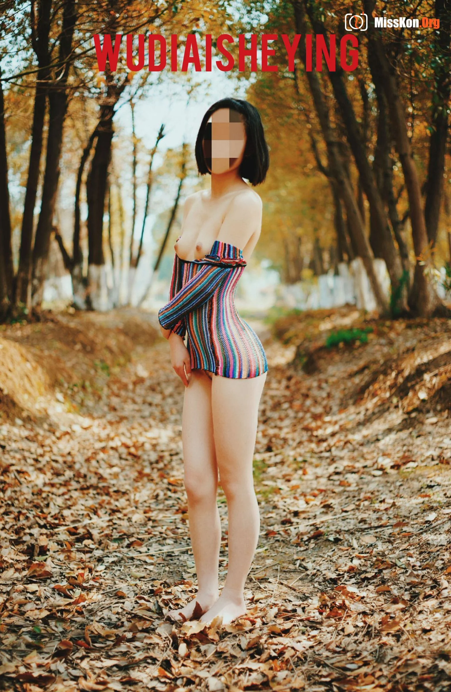Photographer Invincible Love Photography Human Body Private Shooting Collection (16) - Photo 12