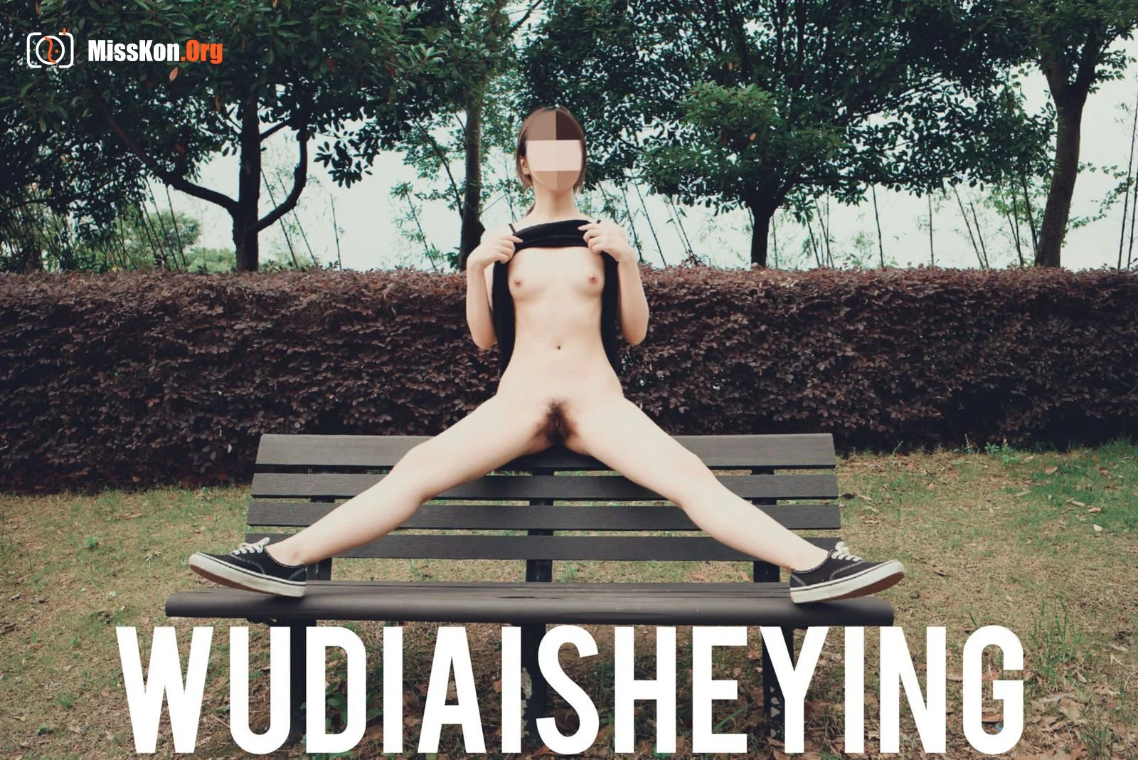 Photographer Invincible Love Photography Human Body Private Shooting Collection (3) - Photo 2