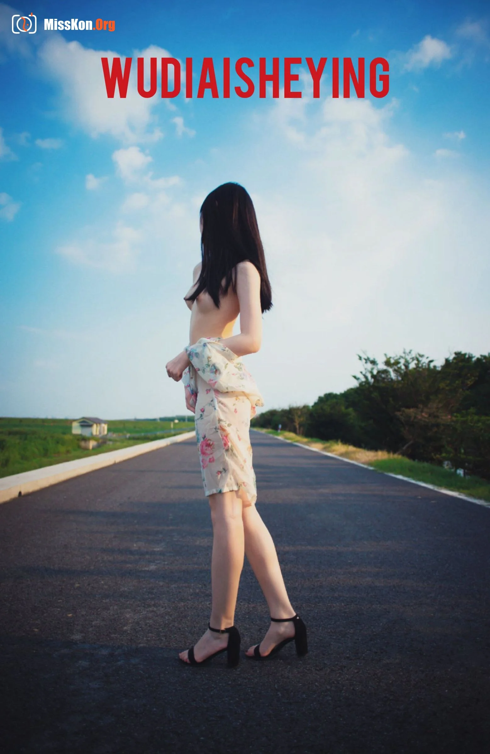 Photographer Invincible Love Photography Human Body Private Shooting Collection (5) - Photo 6