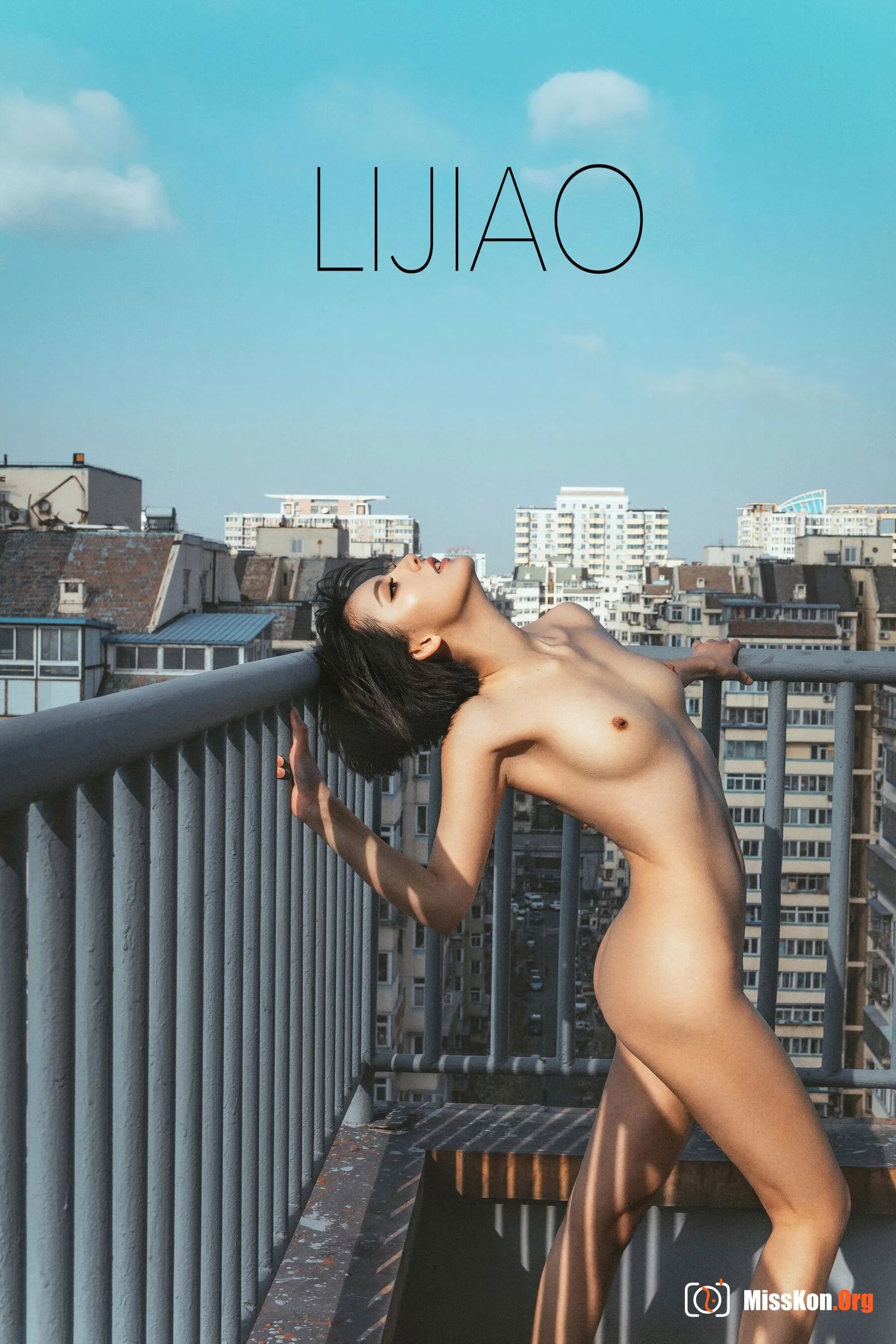 Photographer Li Jiao's work: It's Ah Zhu - Photo 7