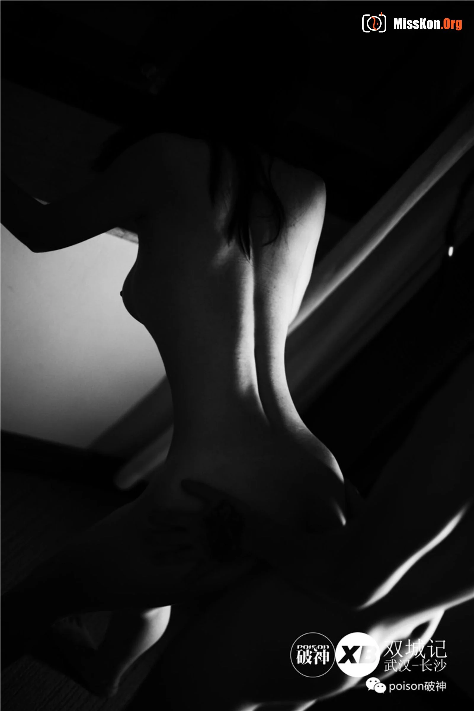 Photographer Poison Poshen Crowdfunding View Version - Photo 12