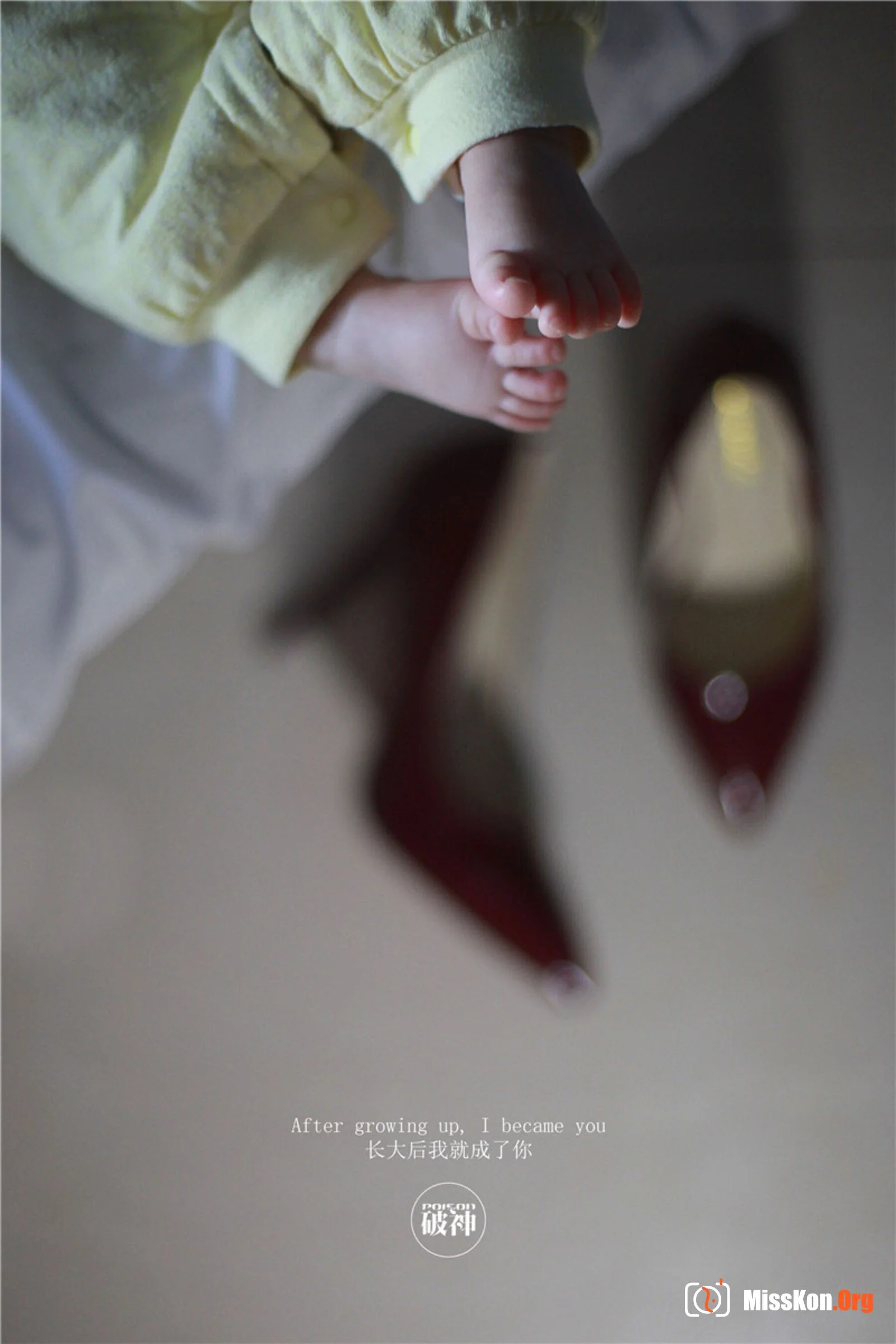 Photographer Poison Poshen Crowdfunding View Version - Photo 14