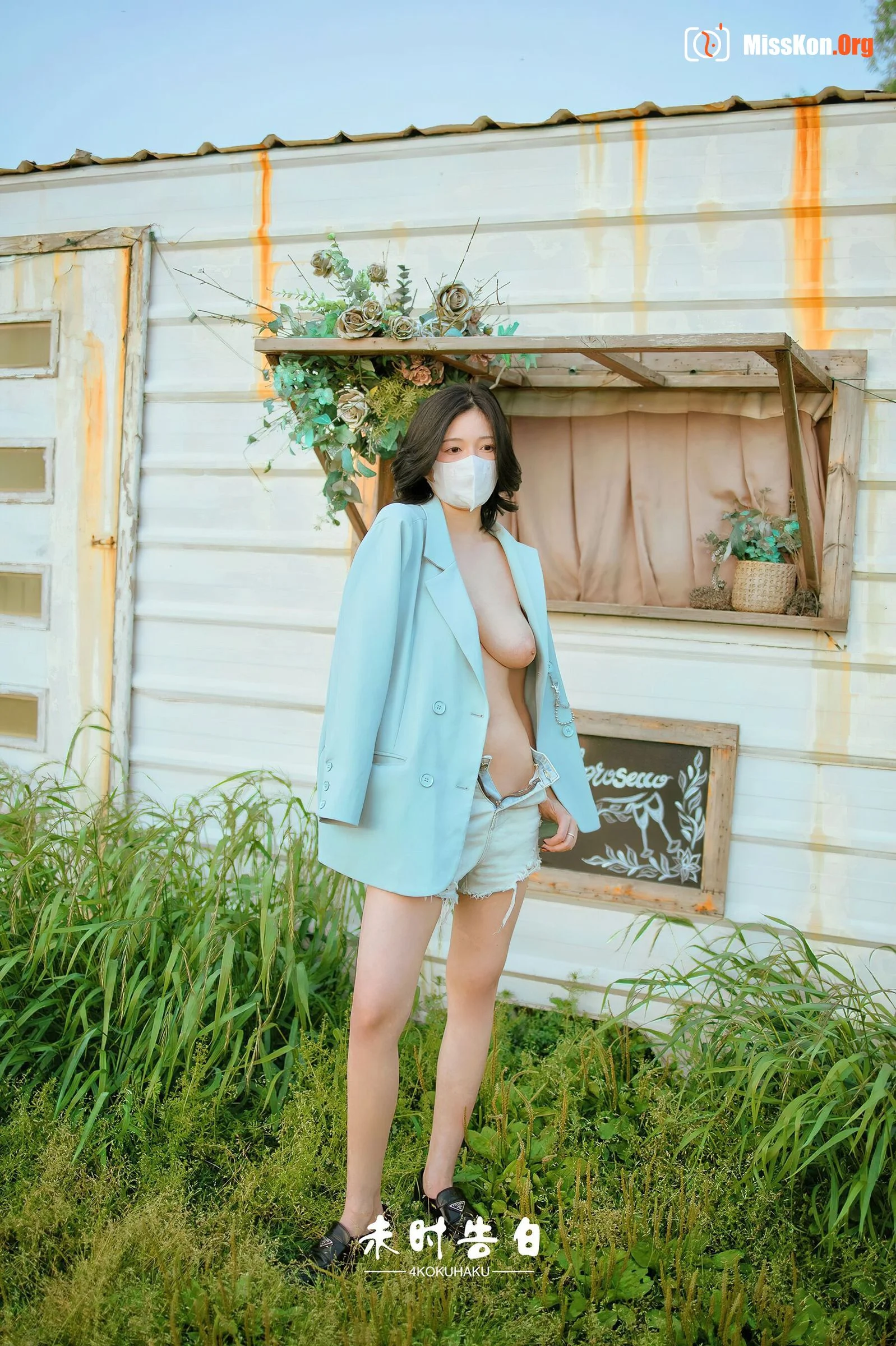 Photographer Qingchi's Portfolio Vol.012 - Photo 16