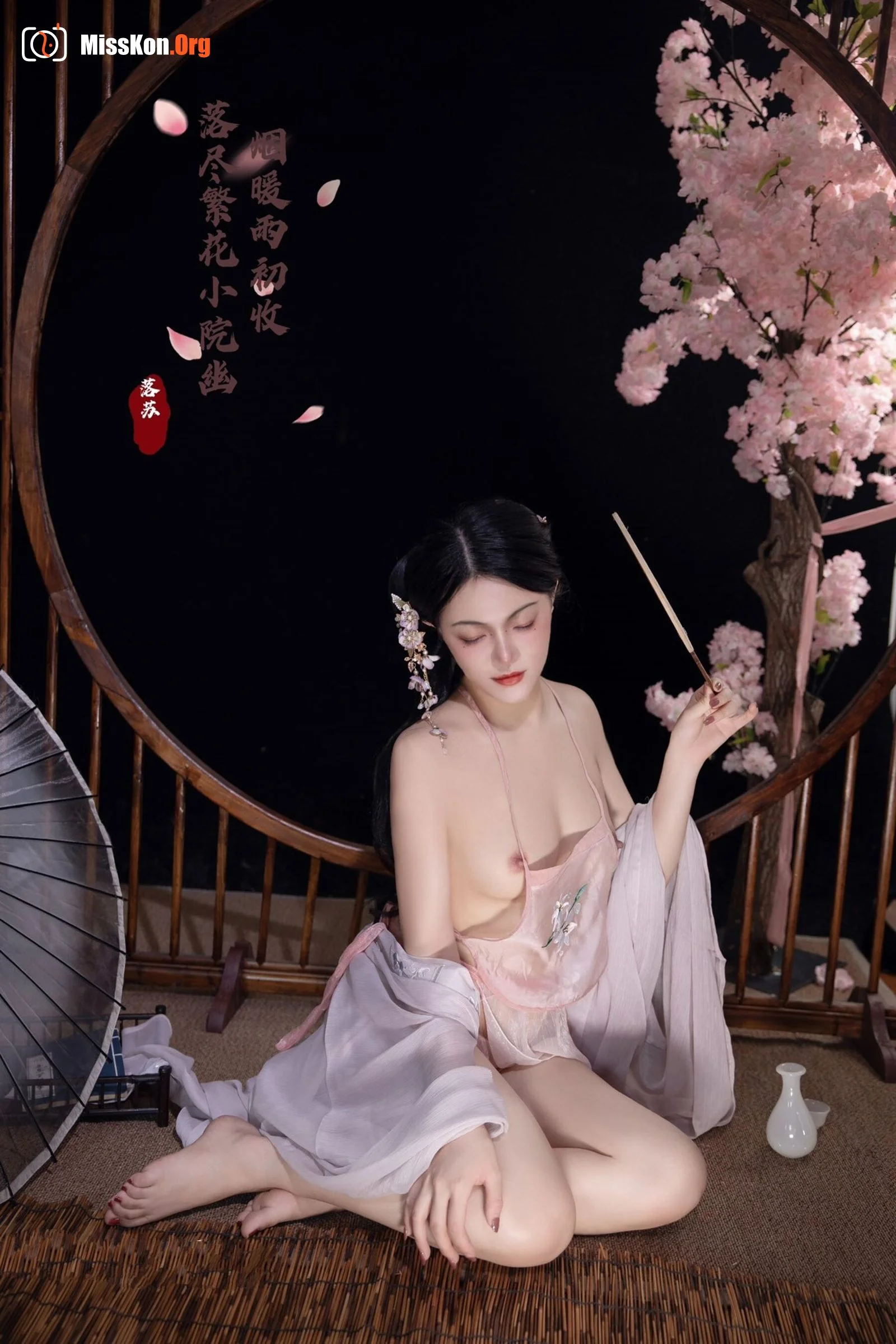 Photographer Qingchi's Portfolio Vol.013 - Photo 12