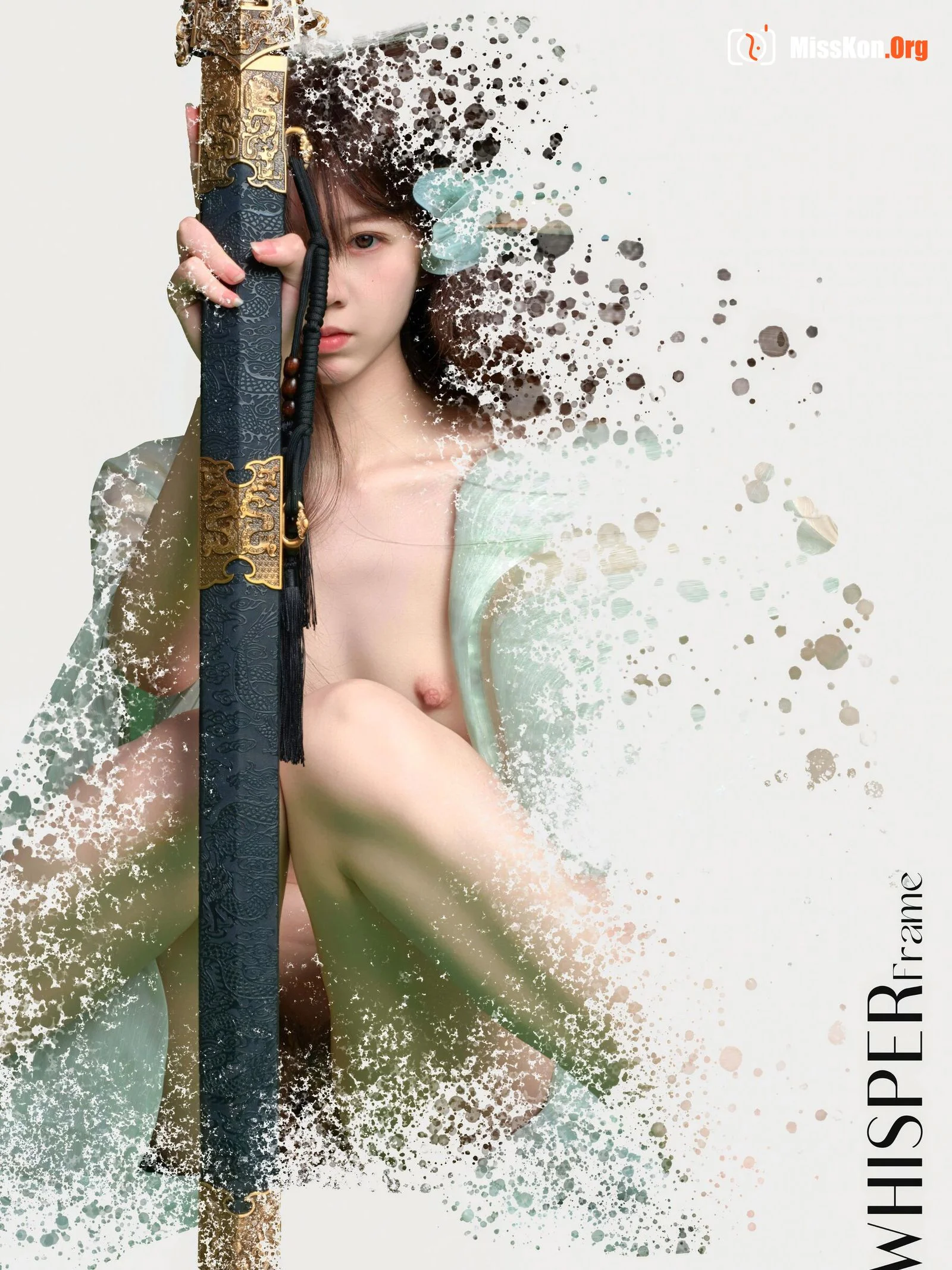 Photographer's Portfolio: Yone (July 2025) - Photo 18