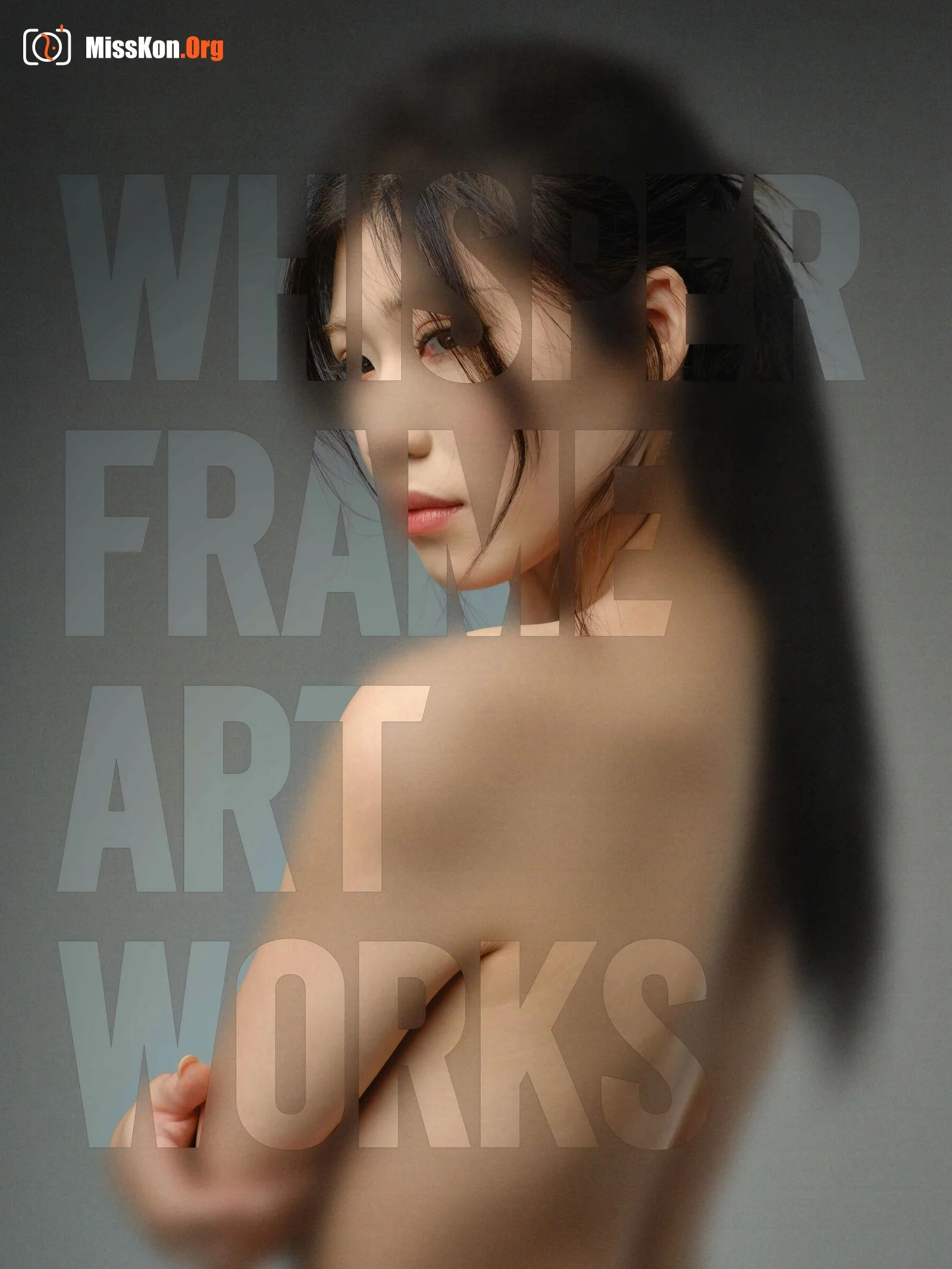 Photographer's Portfolio: Yone (July 2025) - Photo 3