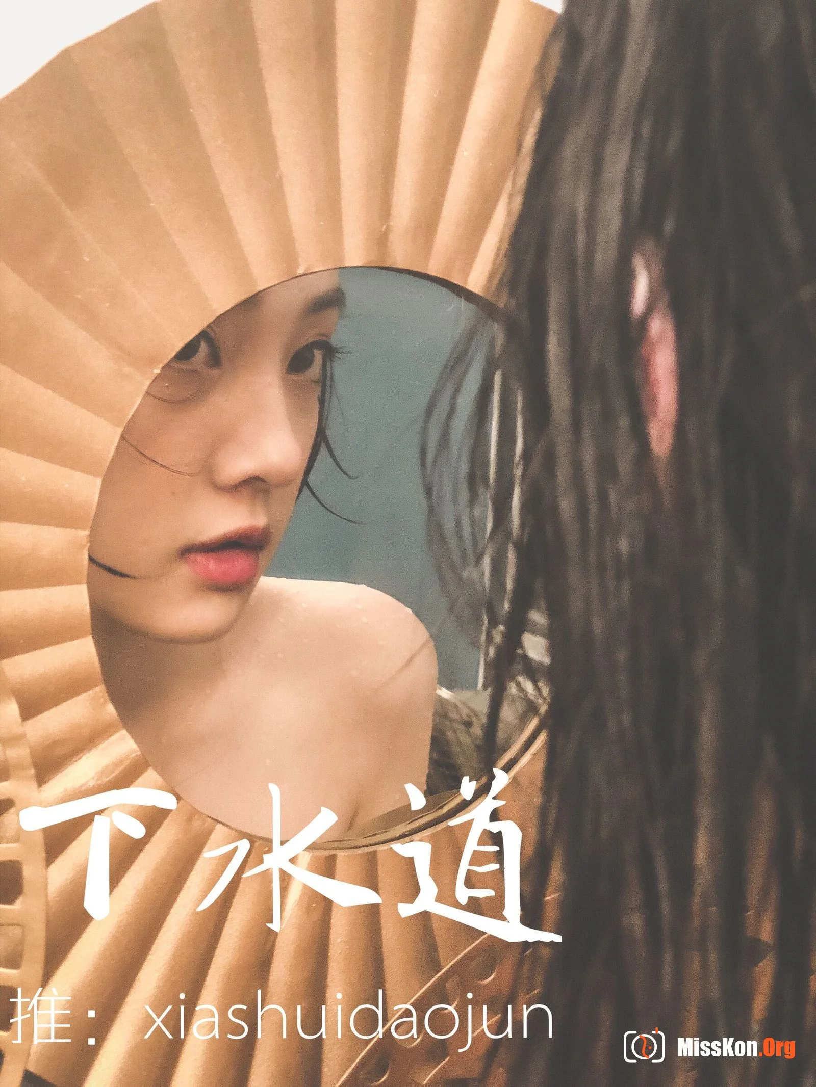 Photographer's sewer works: Jie Ge - Photo 3