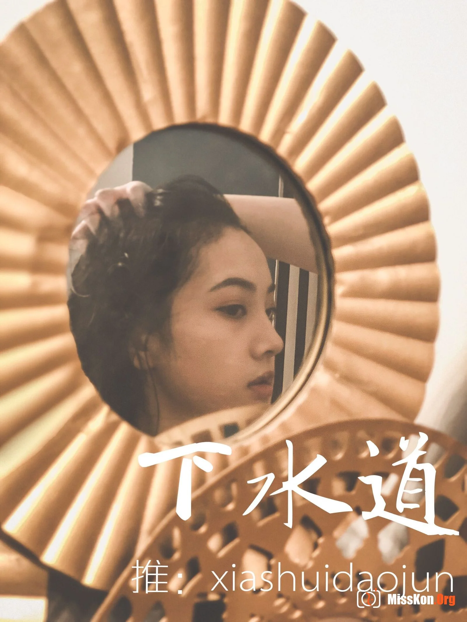 Photographer's sewer works: Jie Ge - Photo 4