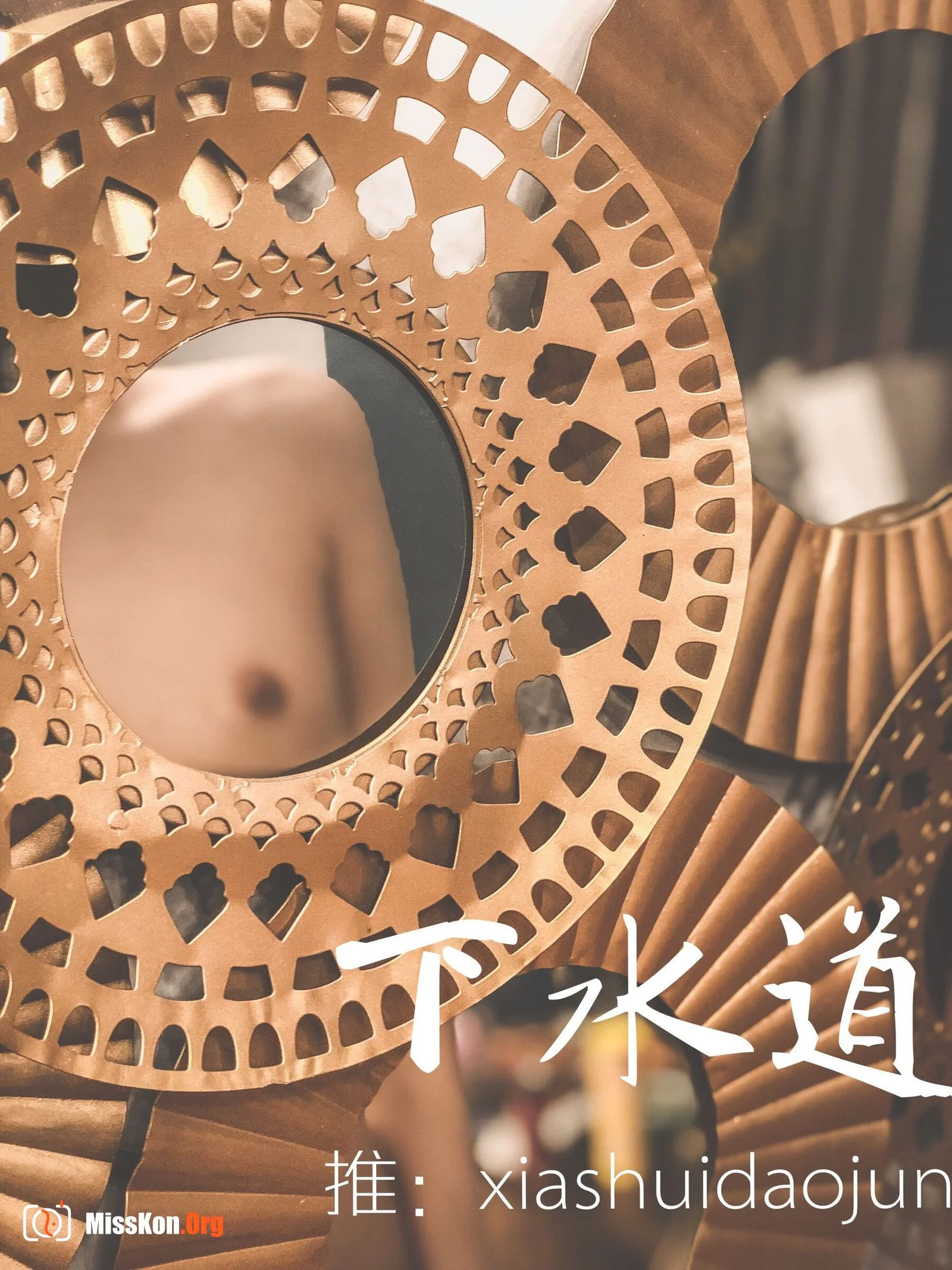 Photographer's sewer works: Jie Ge - Photo 5