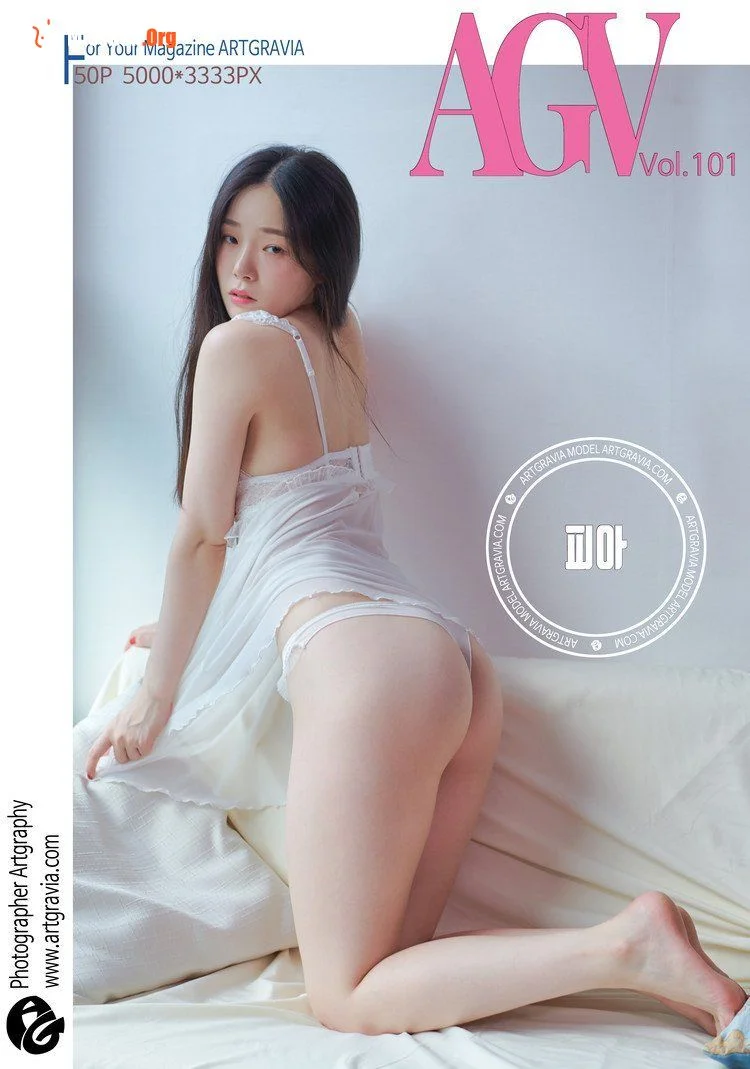 PIA - Photo 51