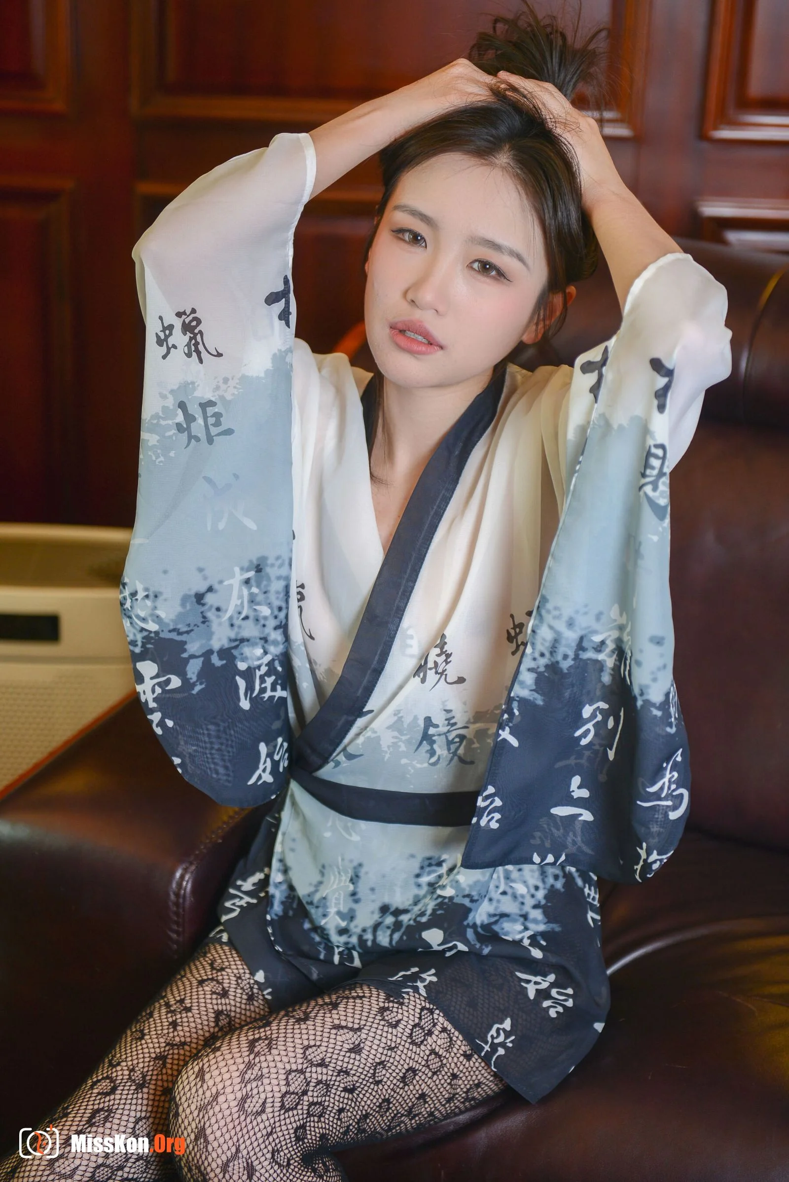 Ping Ping - Photo 12