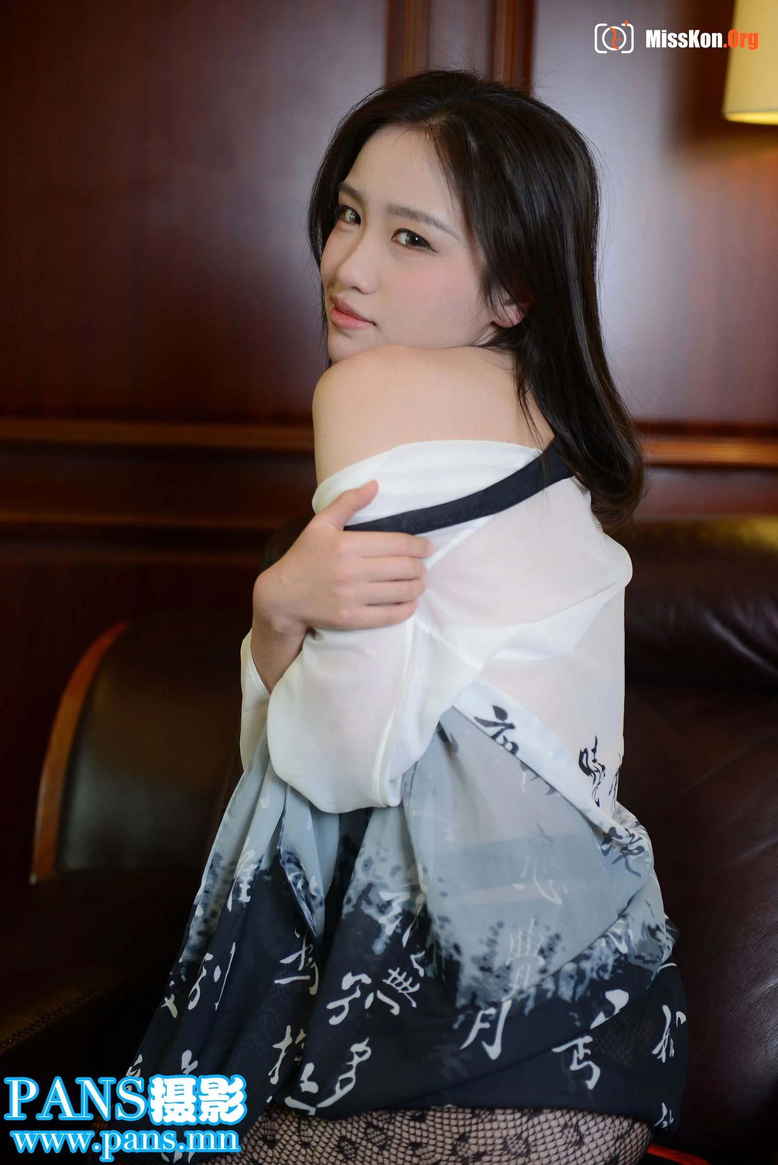 Ping Ping - Photo 14