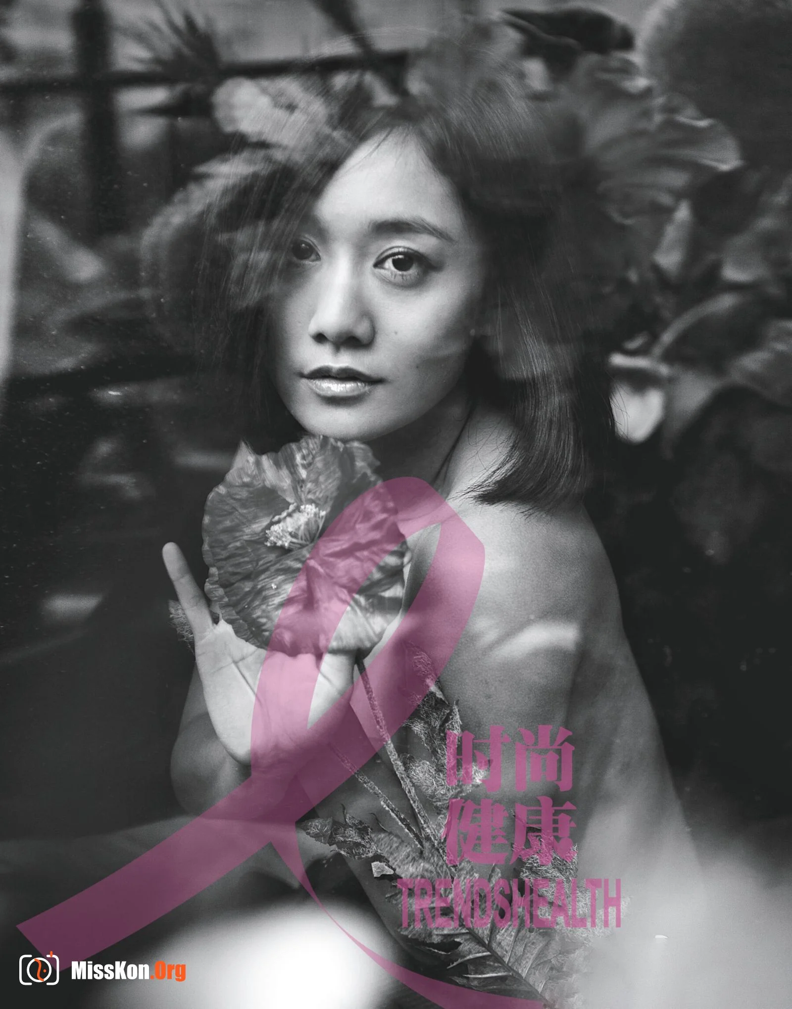 Pink Ribbon Actress Collection - Photo 18
