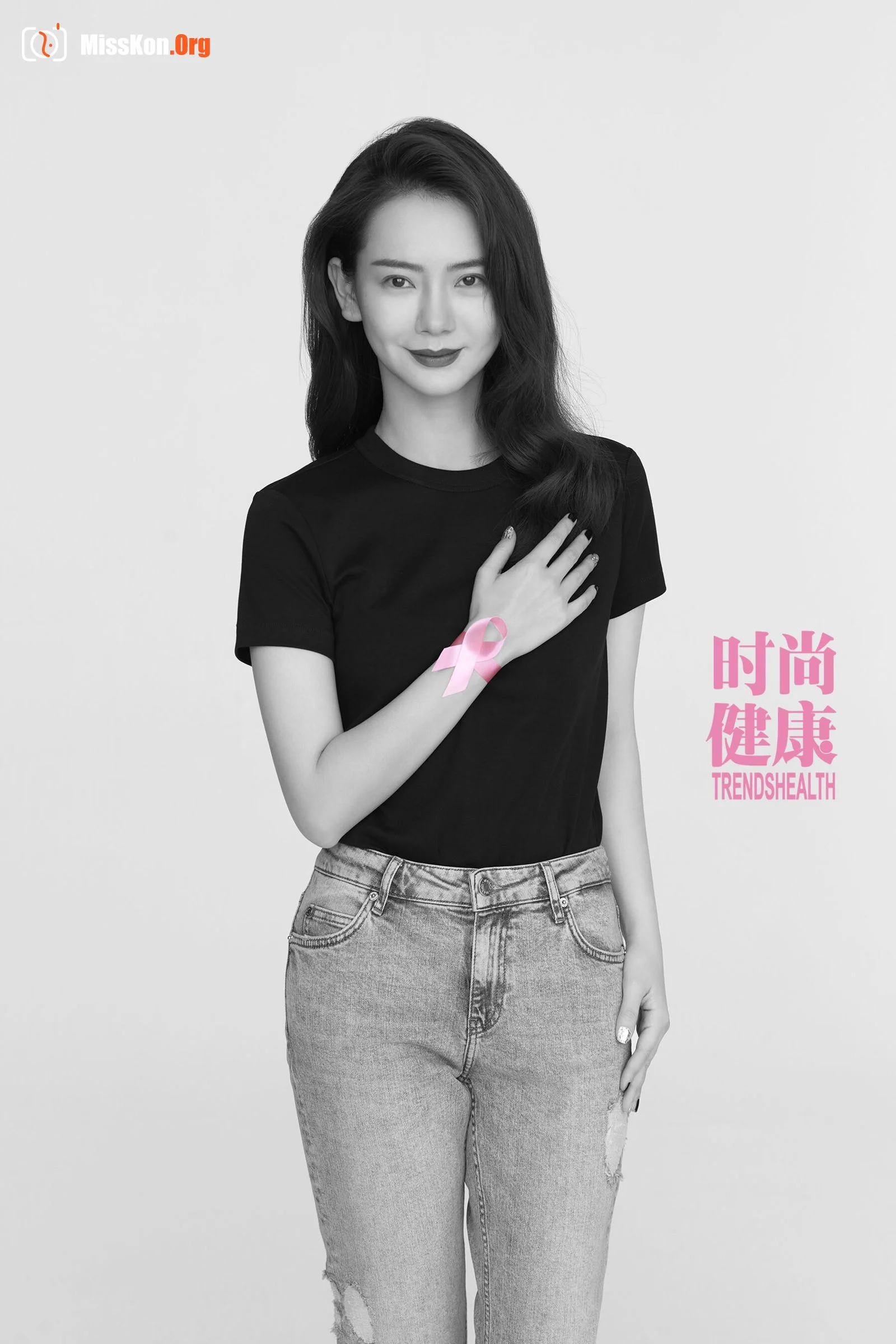 Pink Ribbon Actress Collection - Photo 19