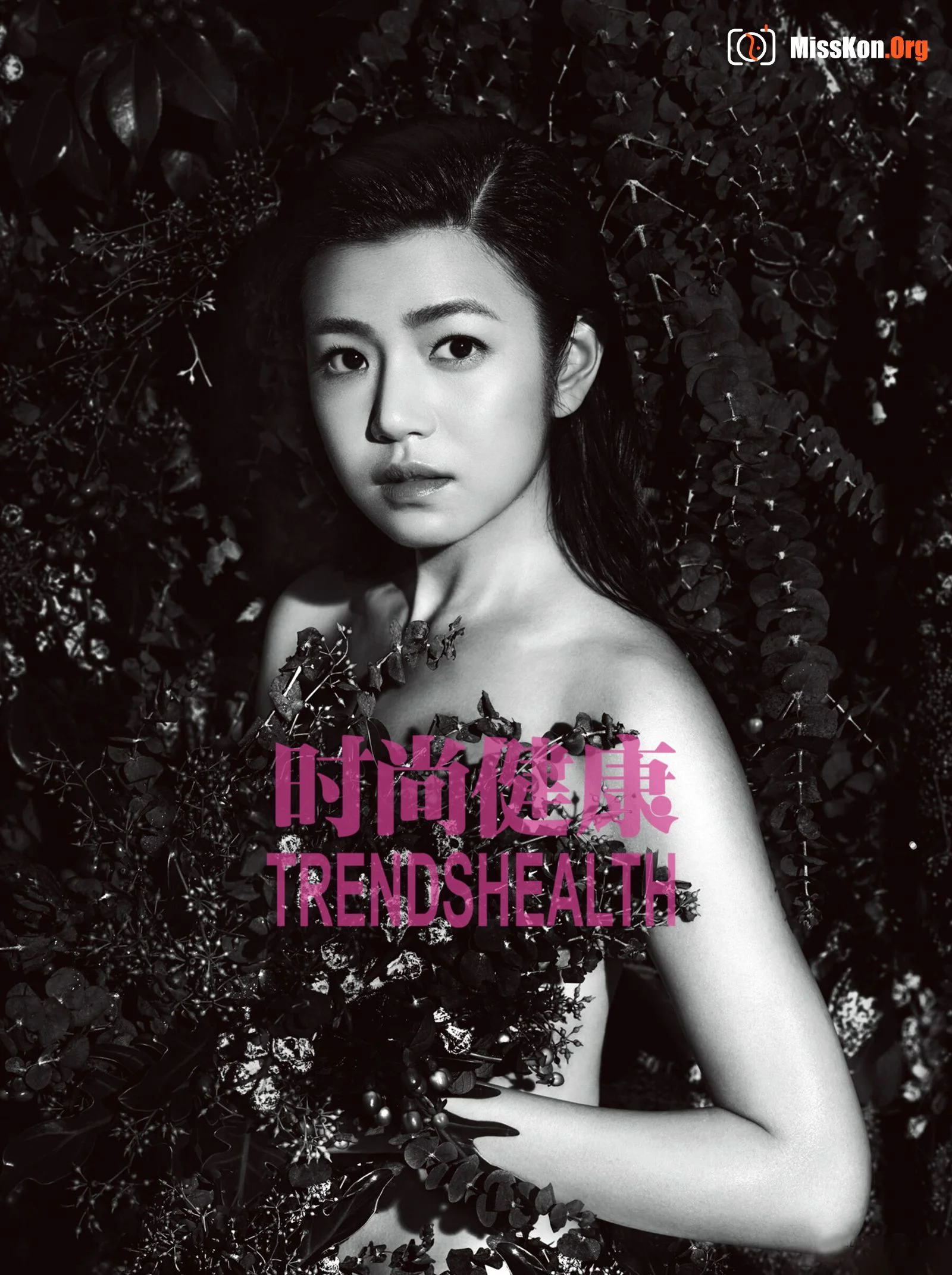 Pink Ribbon Actress Collection - Photo 4