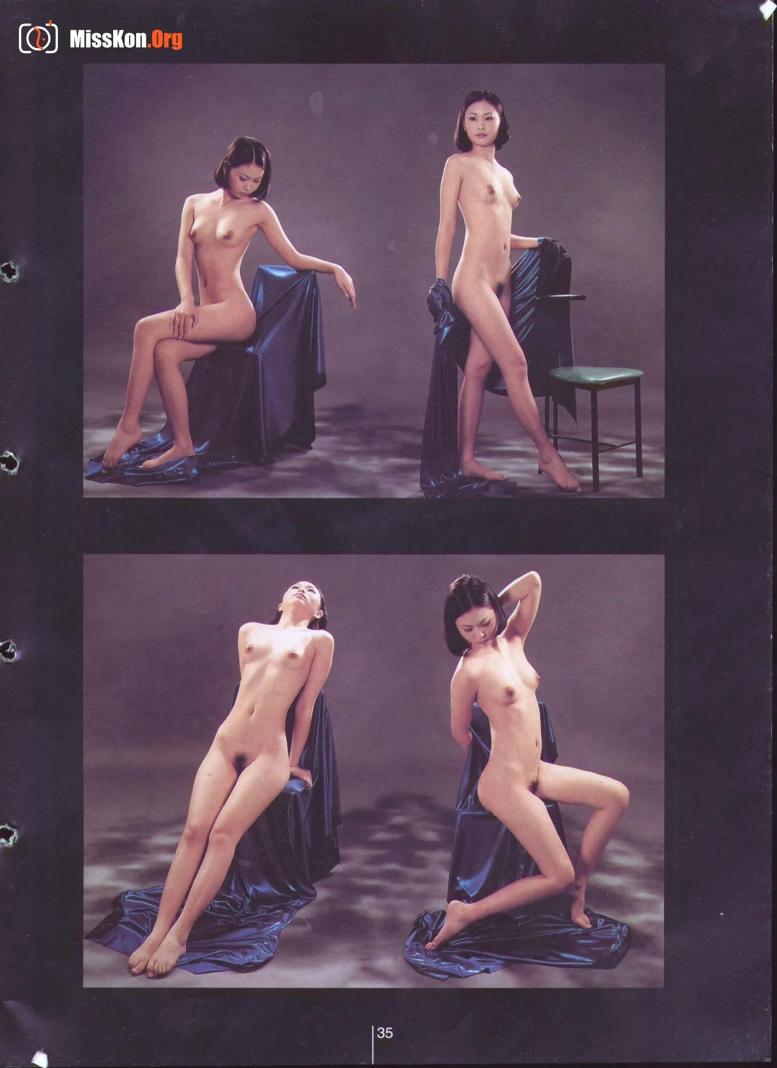 Plastic Arts - Photo 40