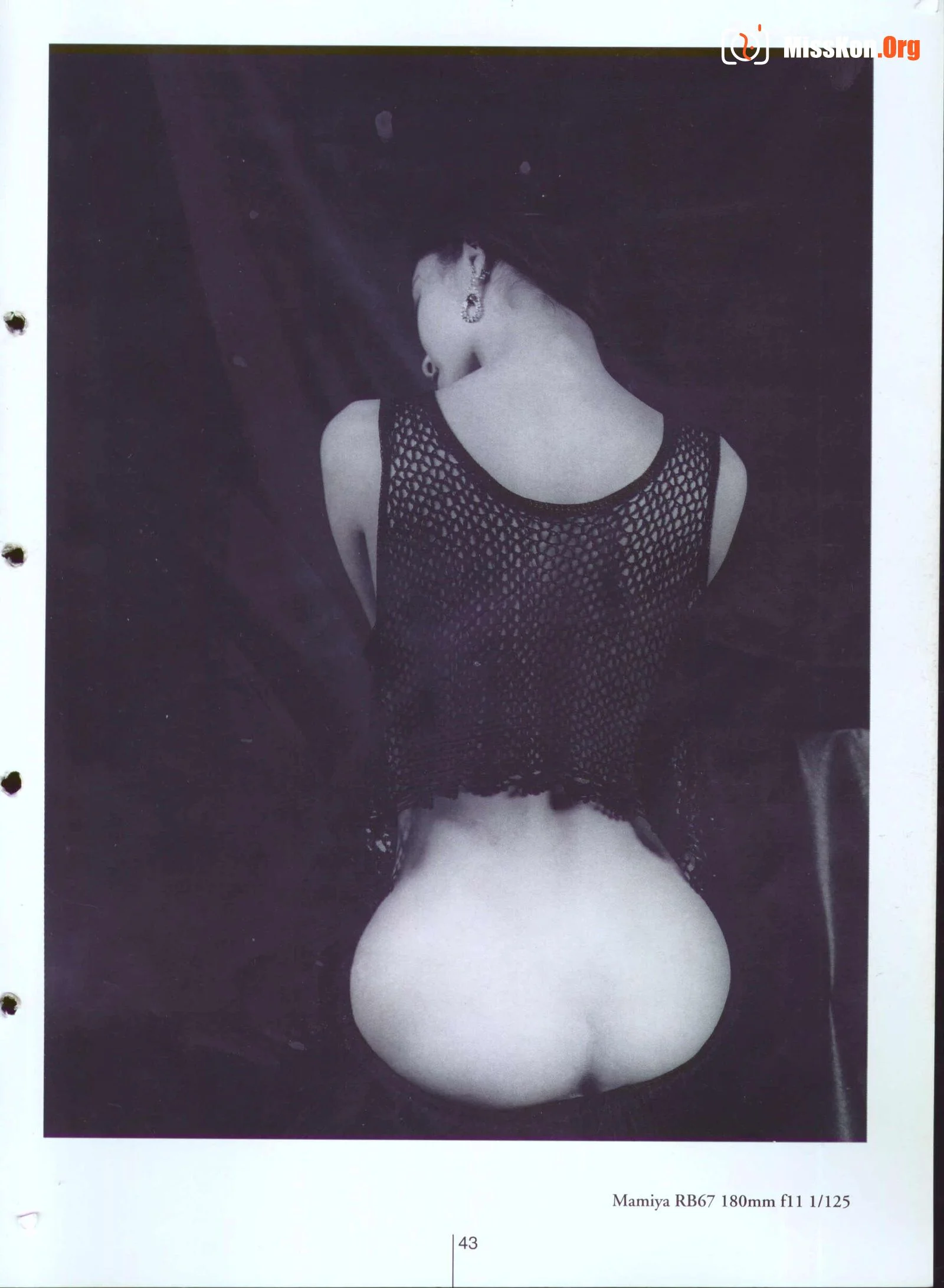 Plastic Arts - Photo 48