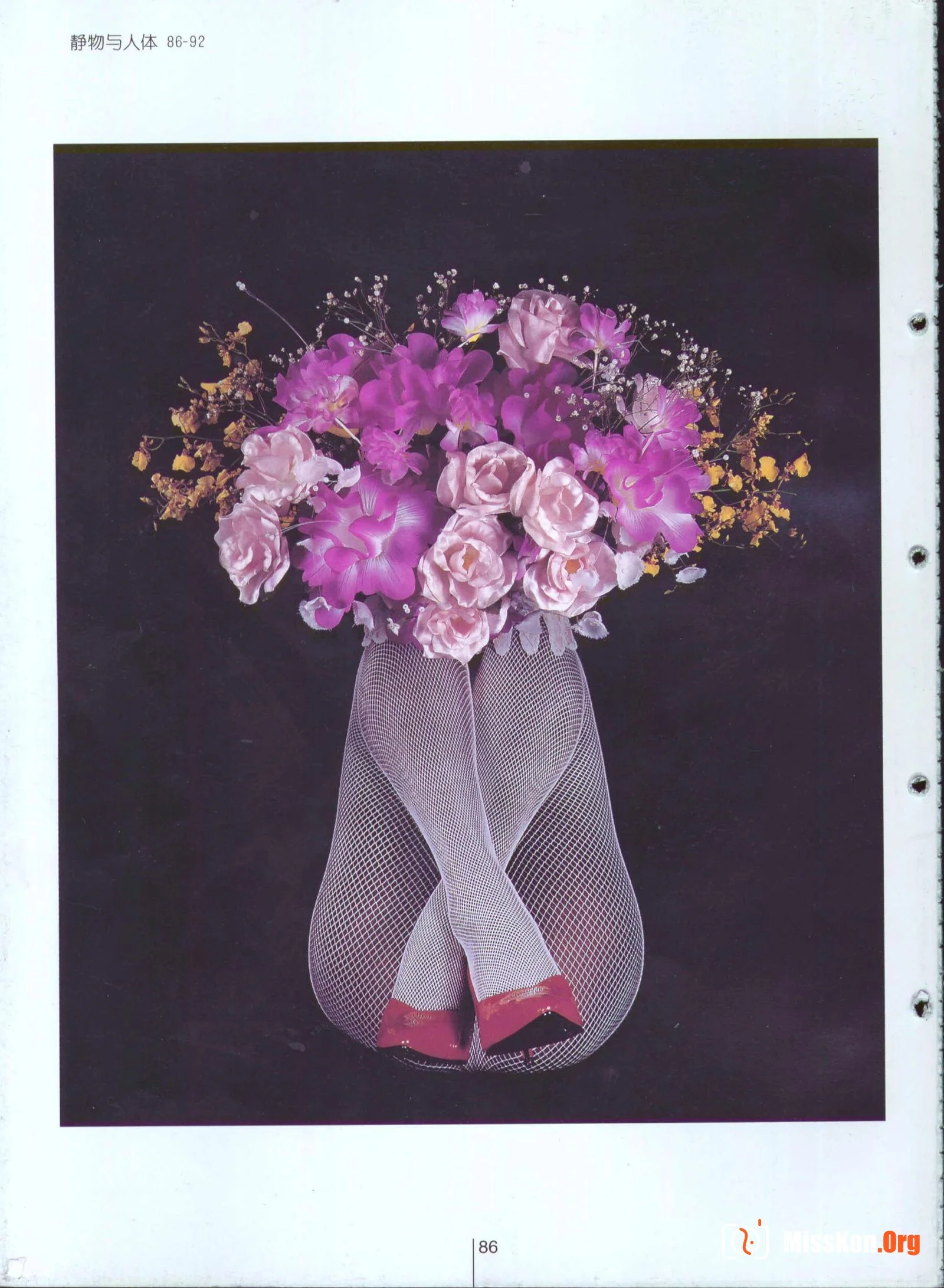 Plastic Arts - Photo 91