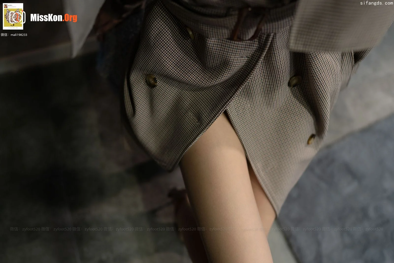 Poetry: Waist trench coat - Photo 2