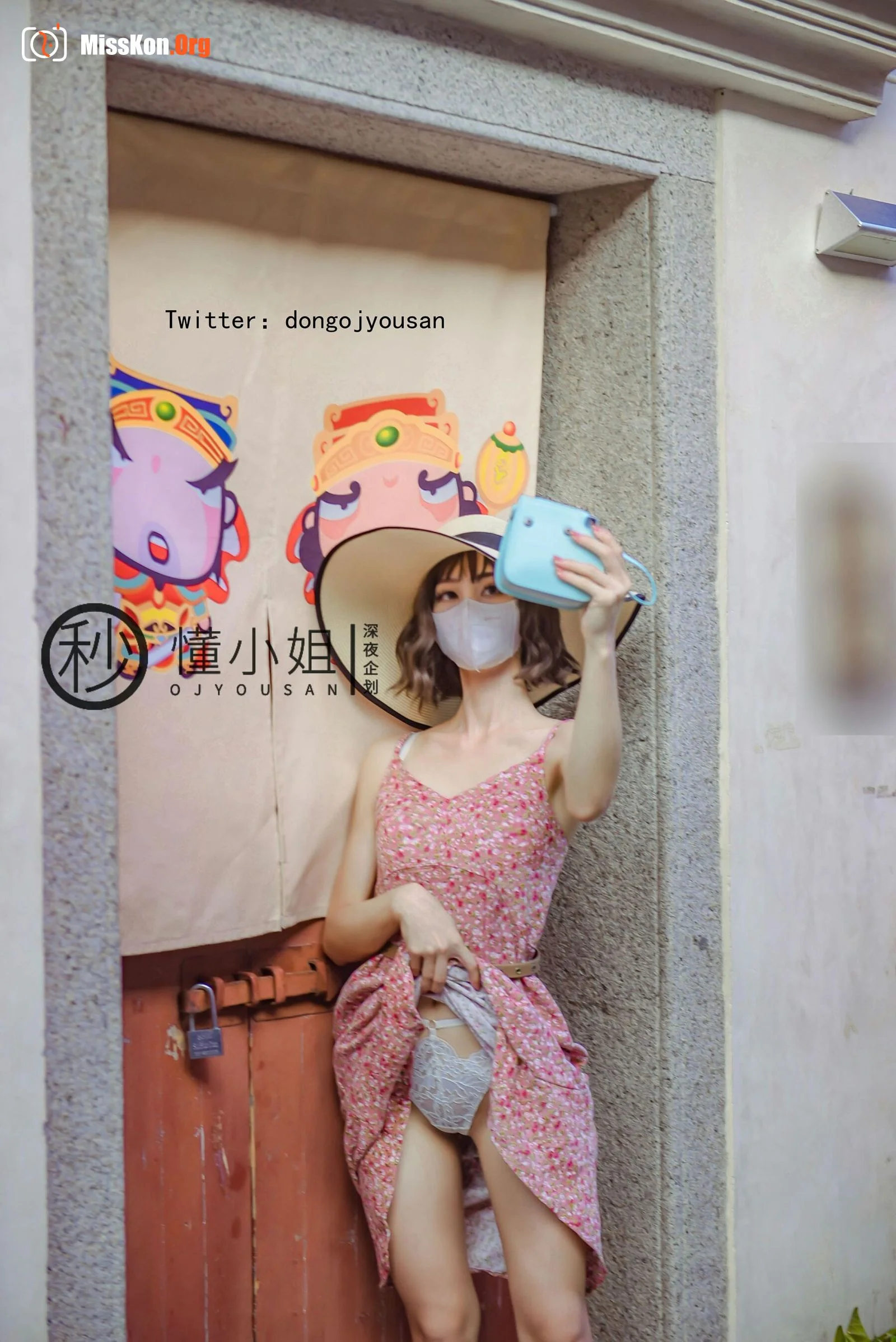 Polaroid task - Photo 6