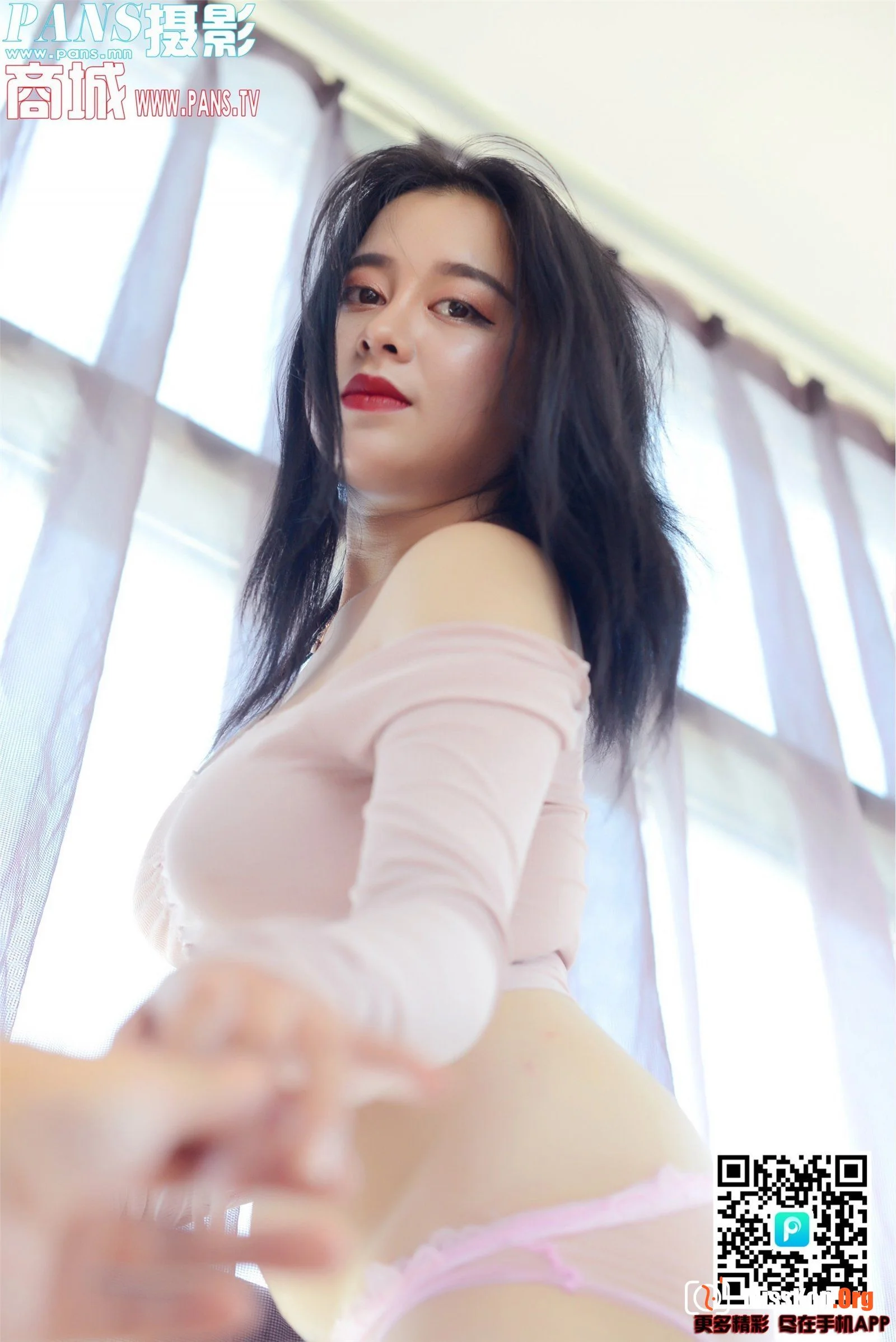 Pooh - Photo 14