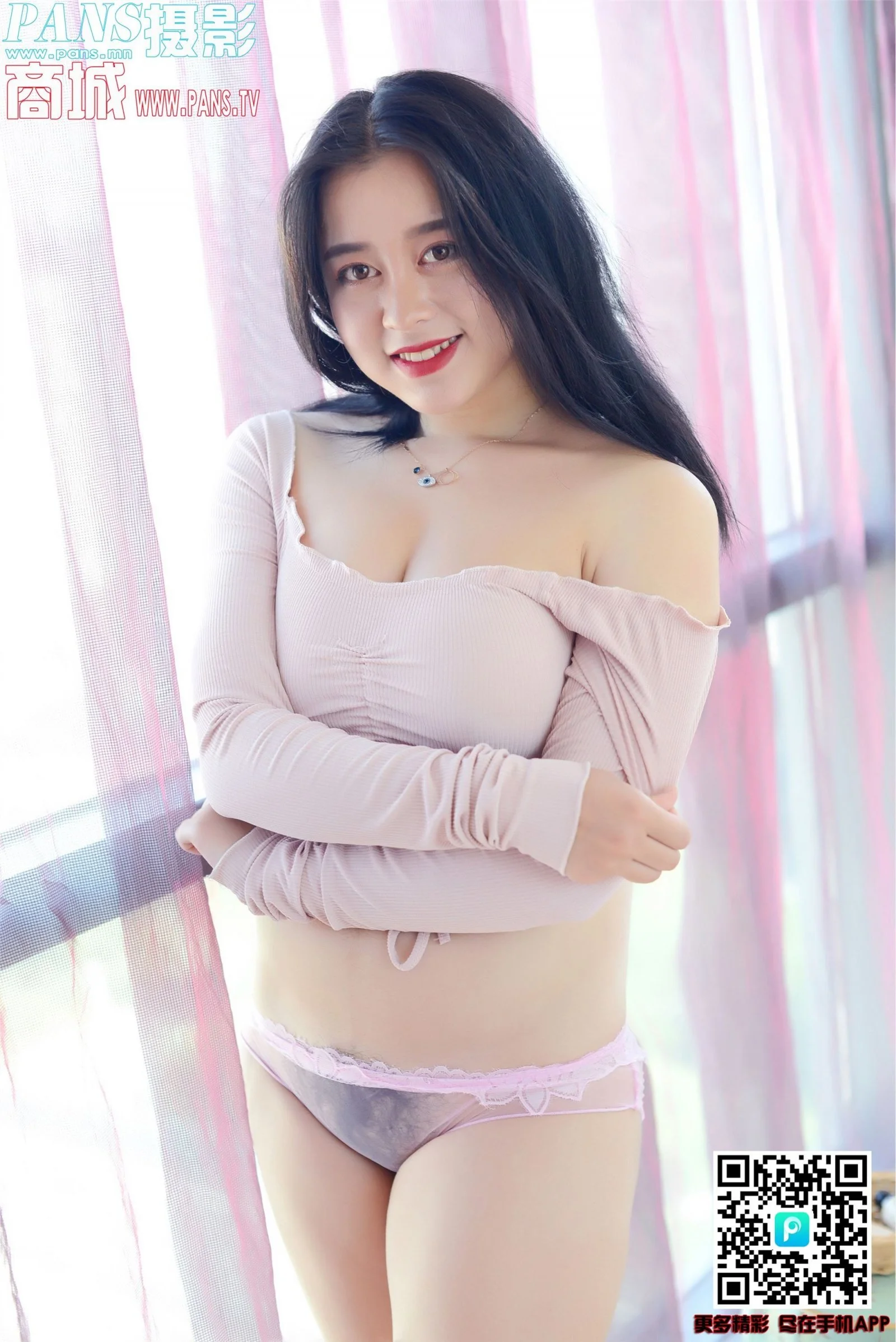 Pooh