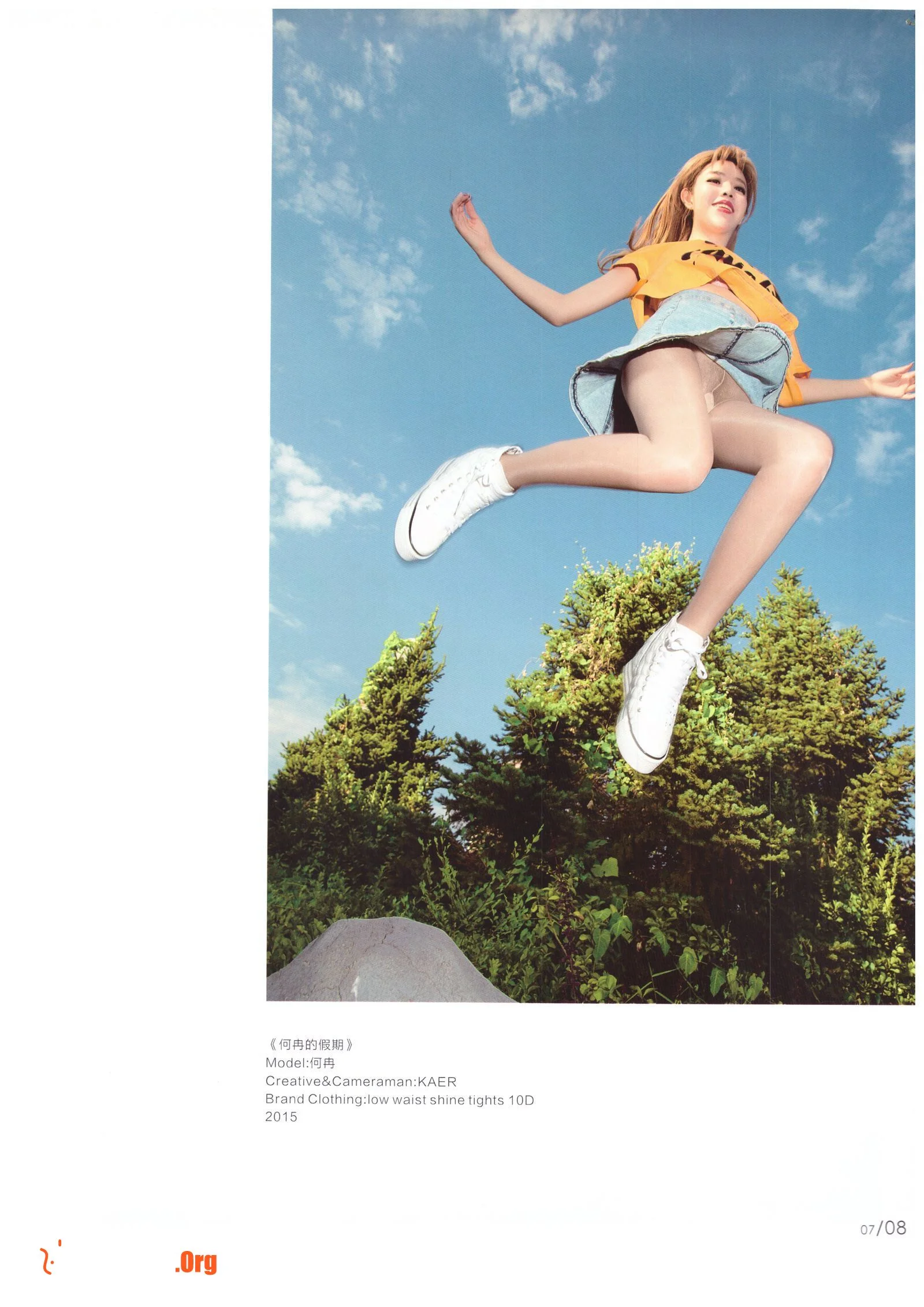 Portfolio album - Photo 12