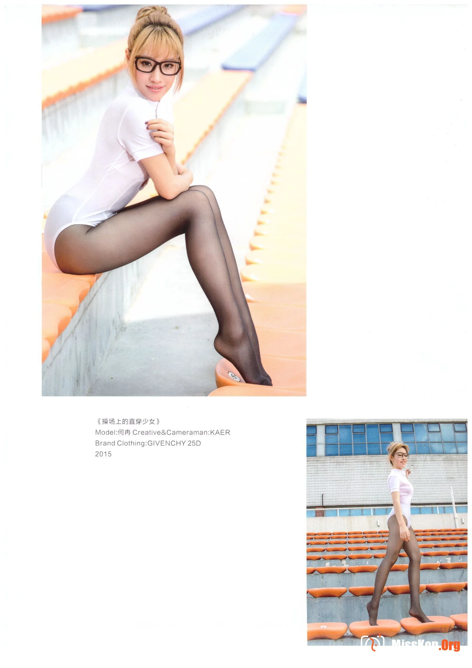 Portfolio album - Photo 16
