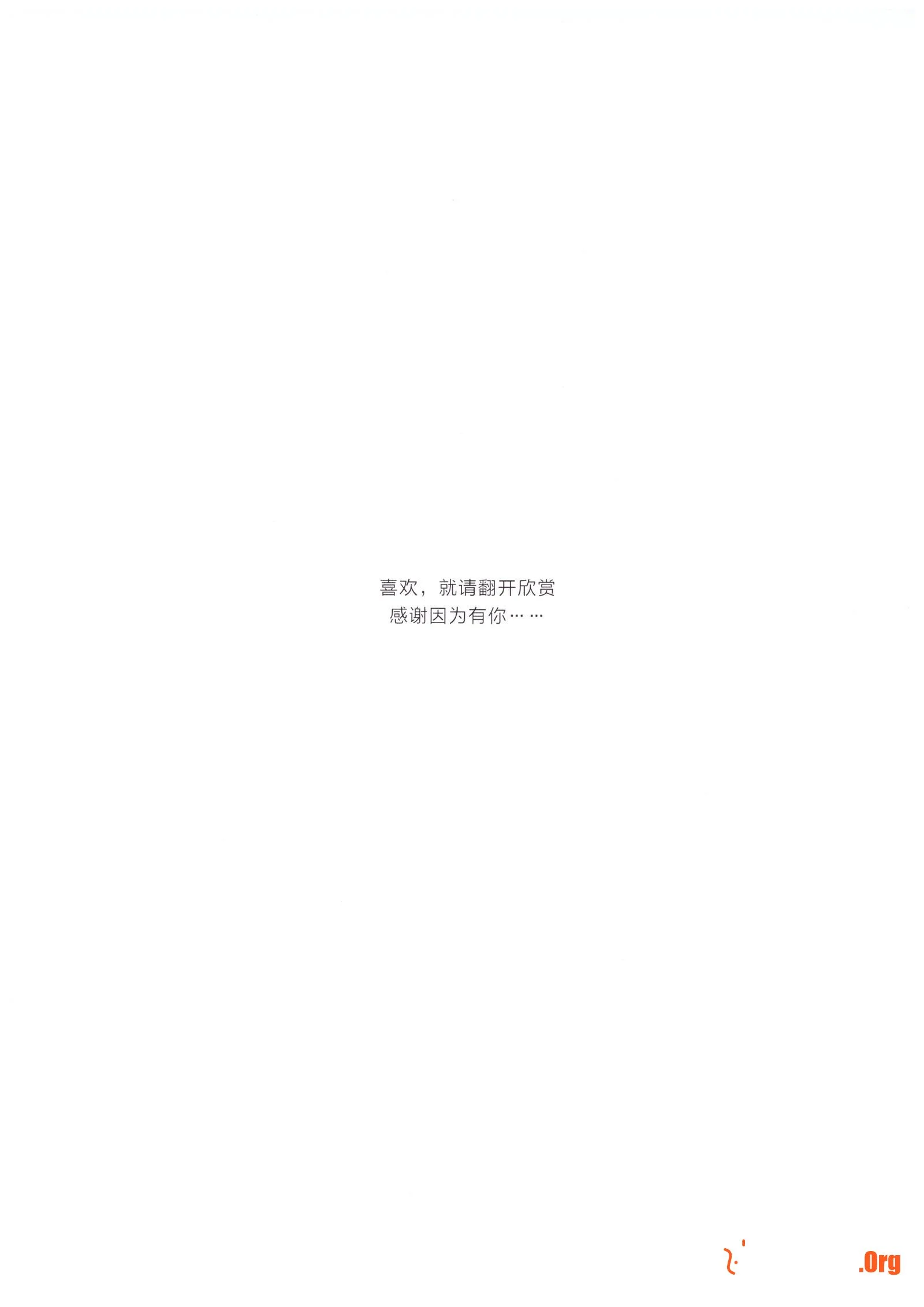 Portfolio album - Photo 7