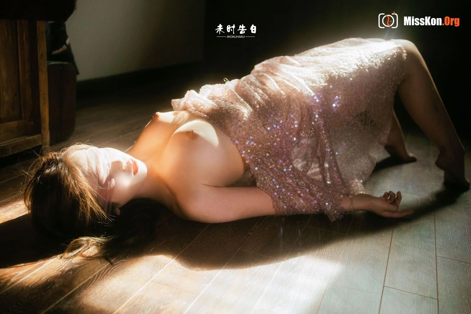 Portfolio of photographer Confession at noon - Photo 17