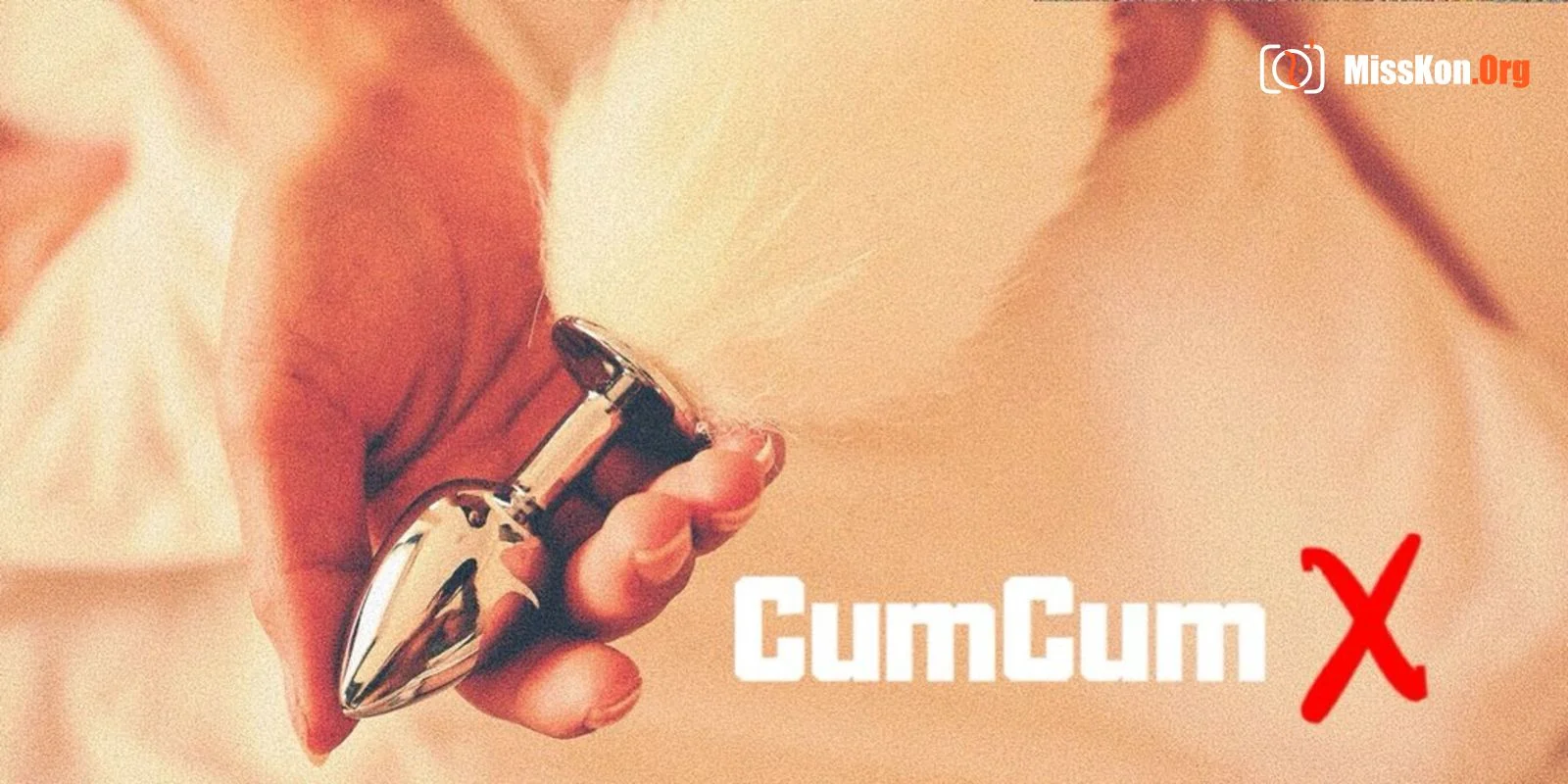 Portfolio of photographer CumCumX - Photo 19