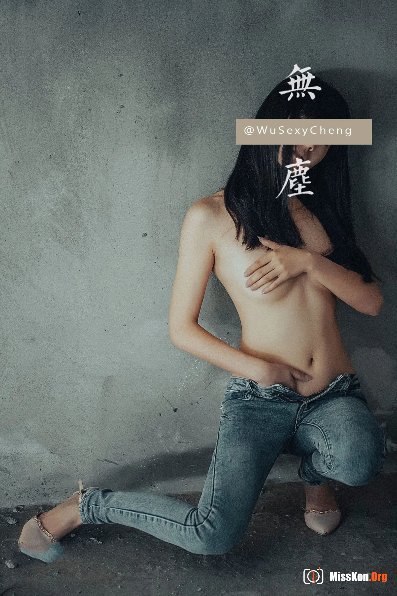 Portfolio of photographer Dust free (June 2022) - Photo 16